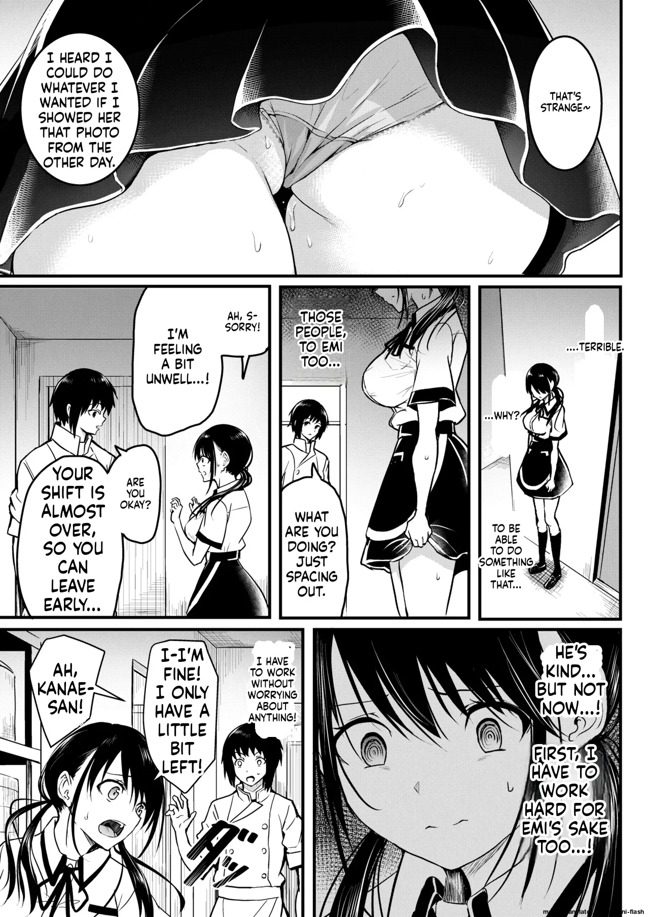 Tomodachi -2nd period- page 82