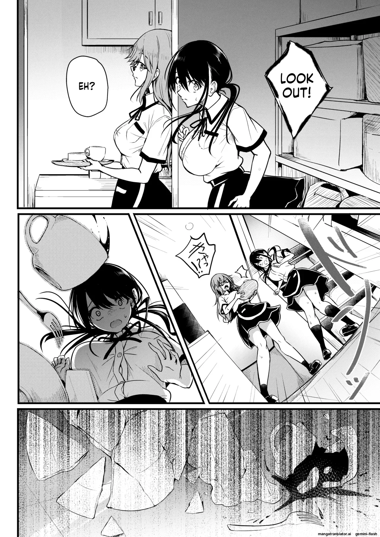 Tomodachi -2nd period- page 83