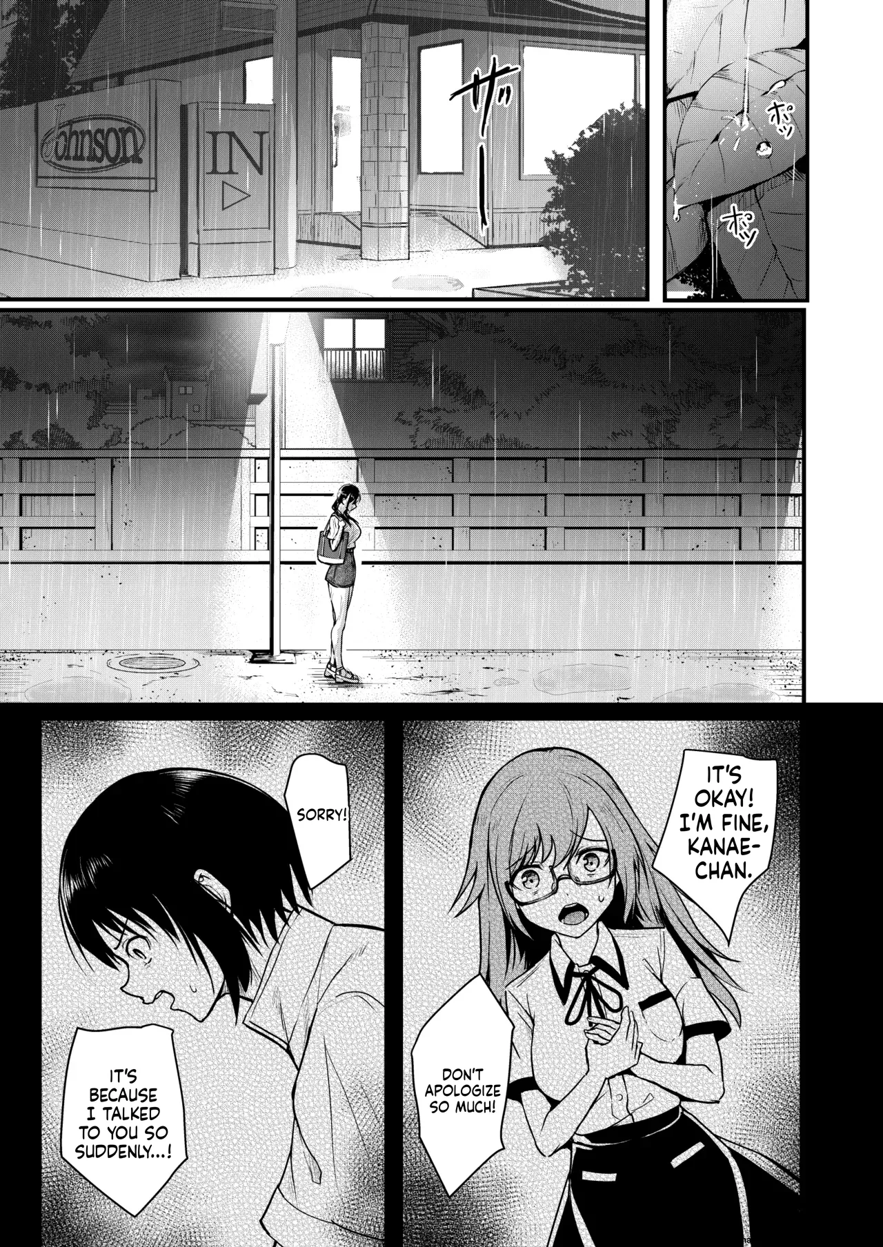 Tomodachi -2nd period- page 84