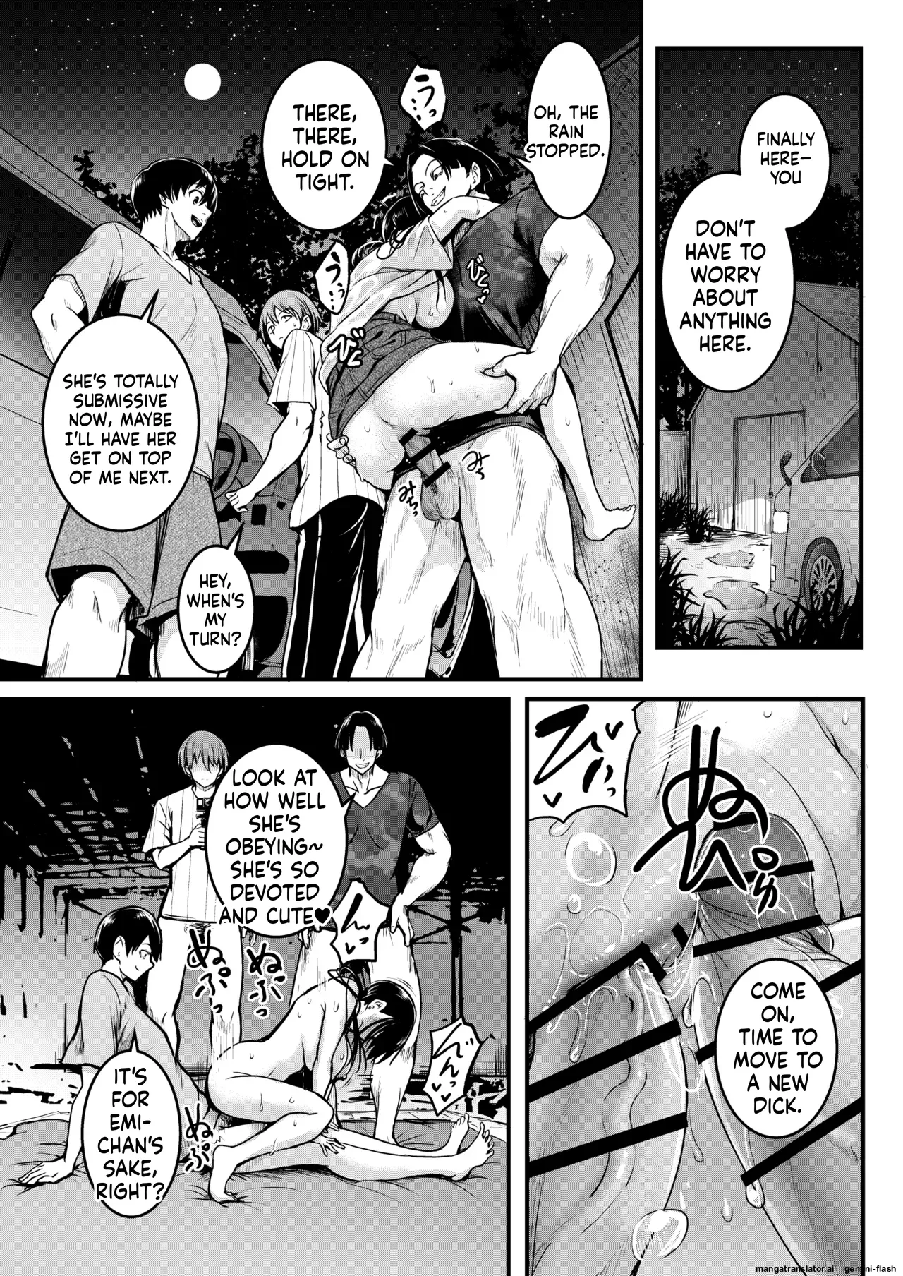 Tomodachi -2nd period- page 96