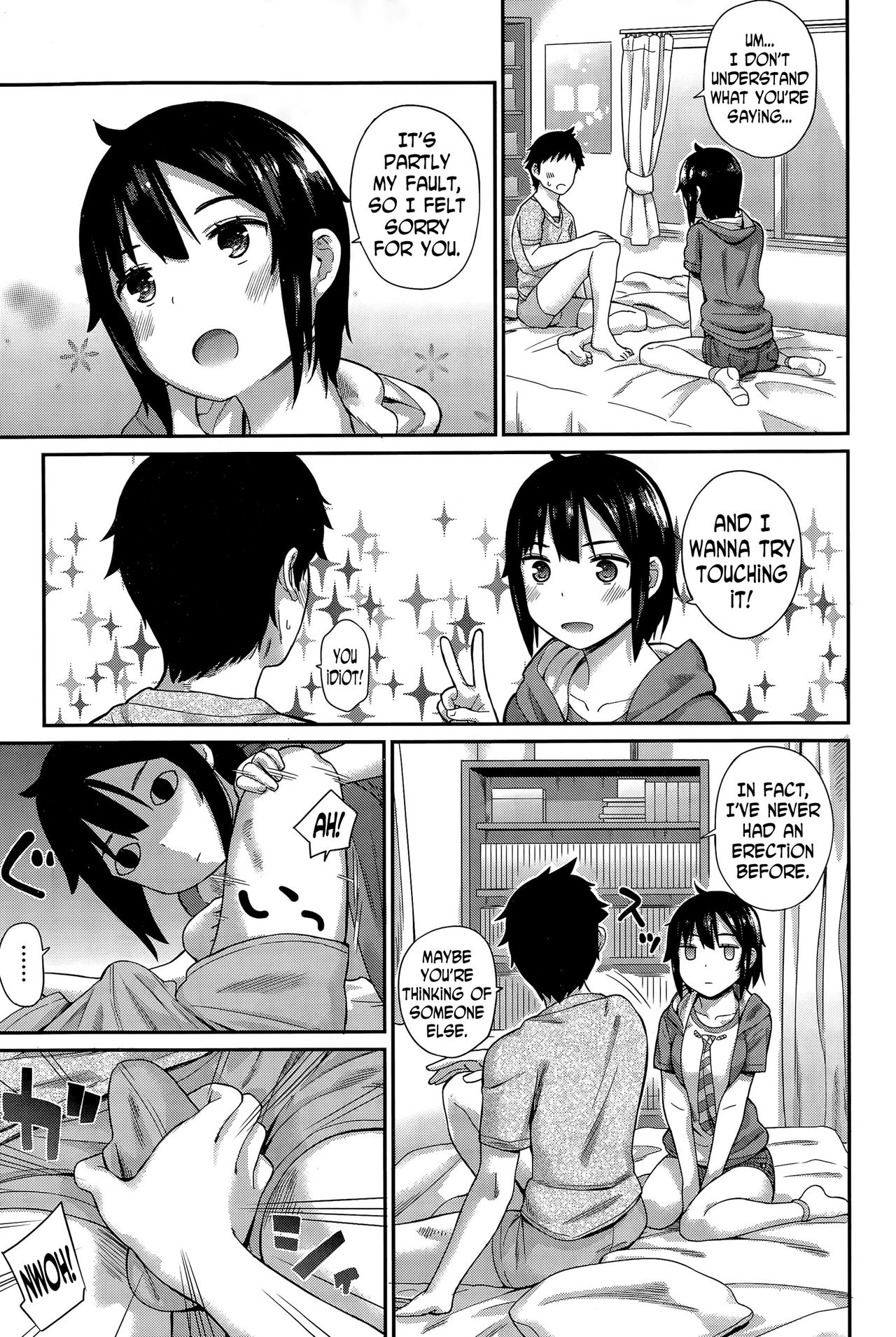 Tomodachi - Friend page 5