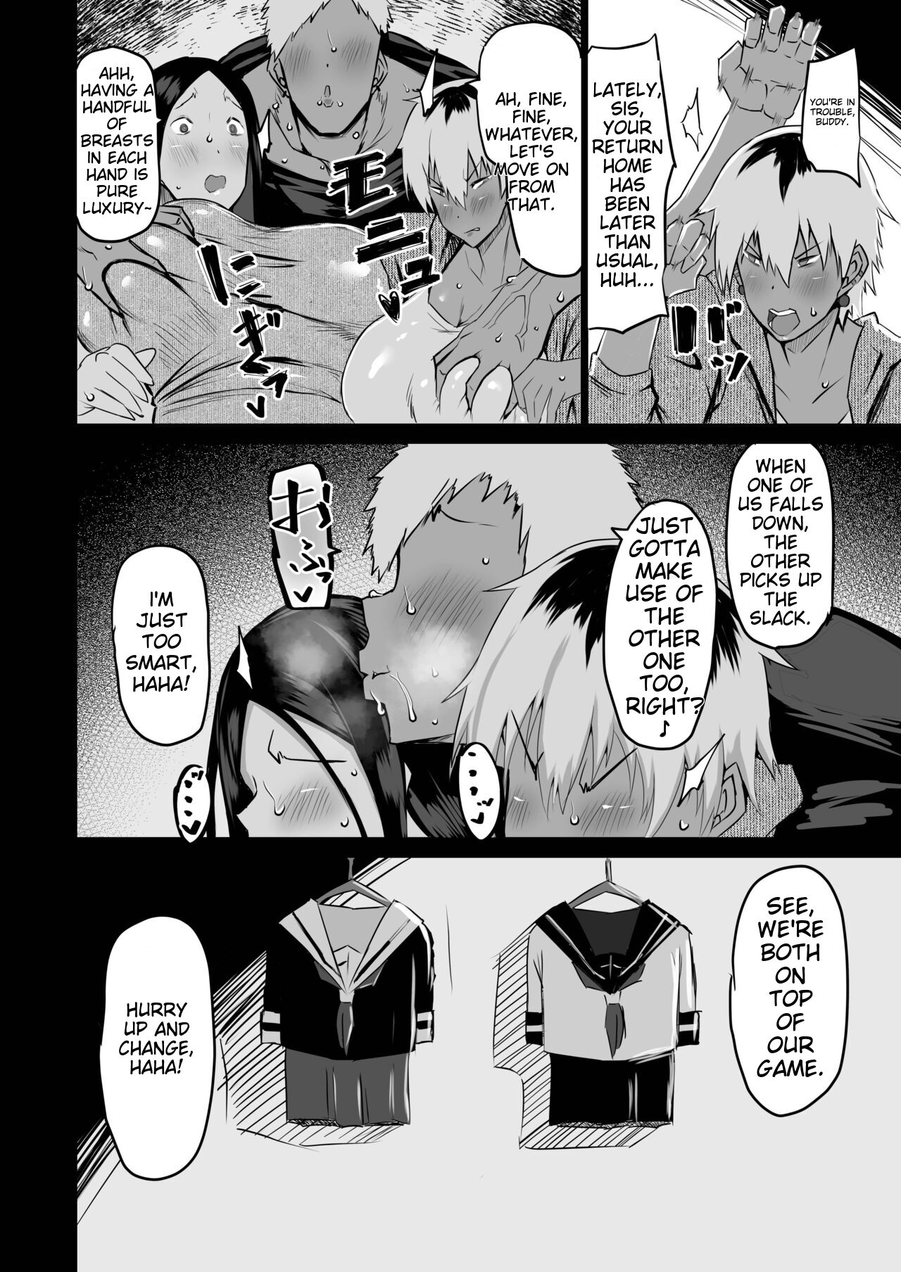 Tomodachi ga Boku no Oba to Mama de Gachinuki-1280x page 115