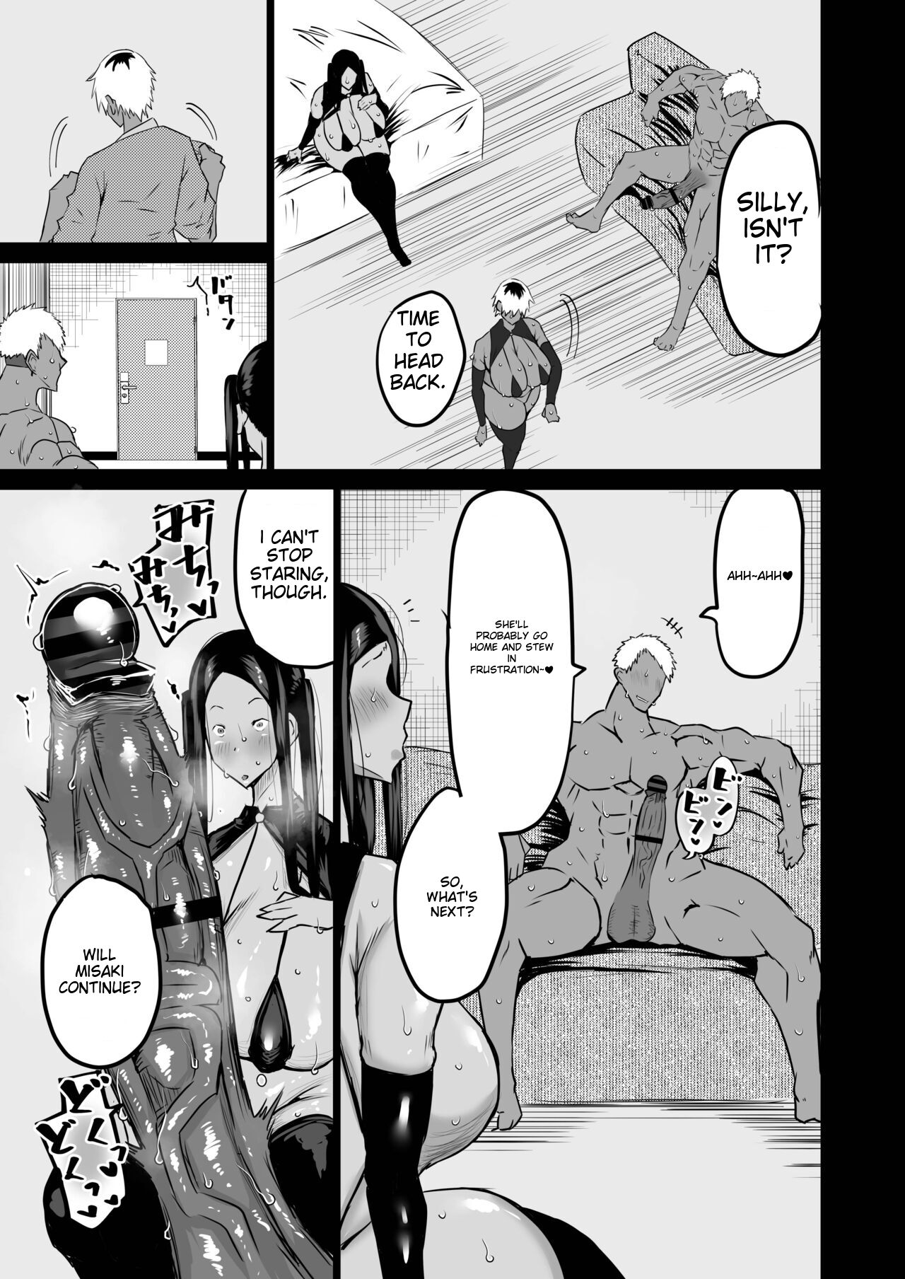Tomodachi ga Boku no Oba to Mama de Gachinuki-1280x page 164