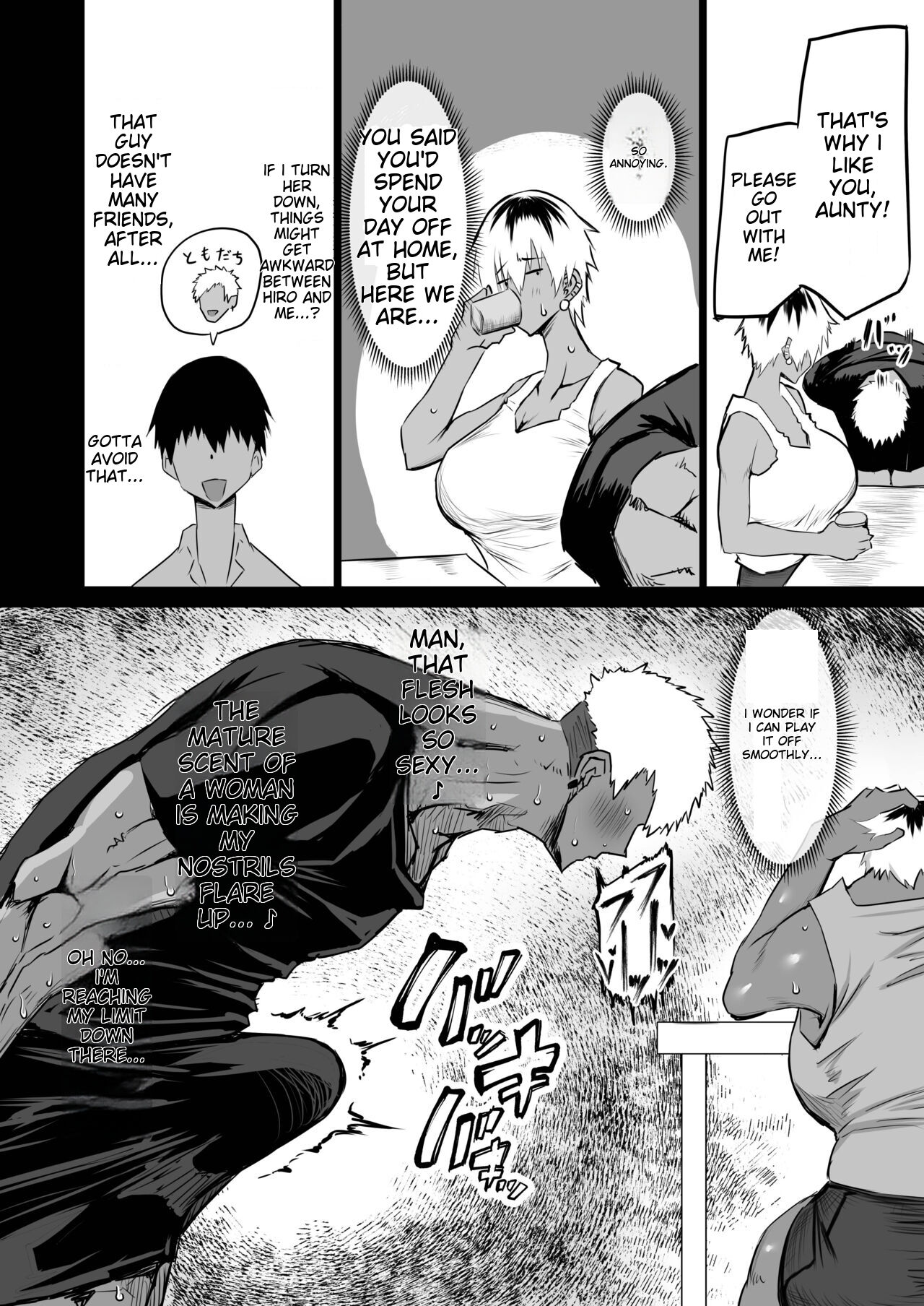 Tomodachi ga Boku no Oba to Mama de Gachinuki-1280x page 17