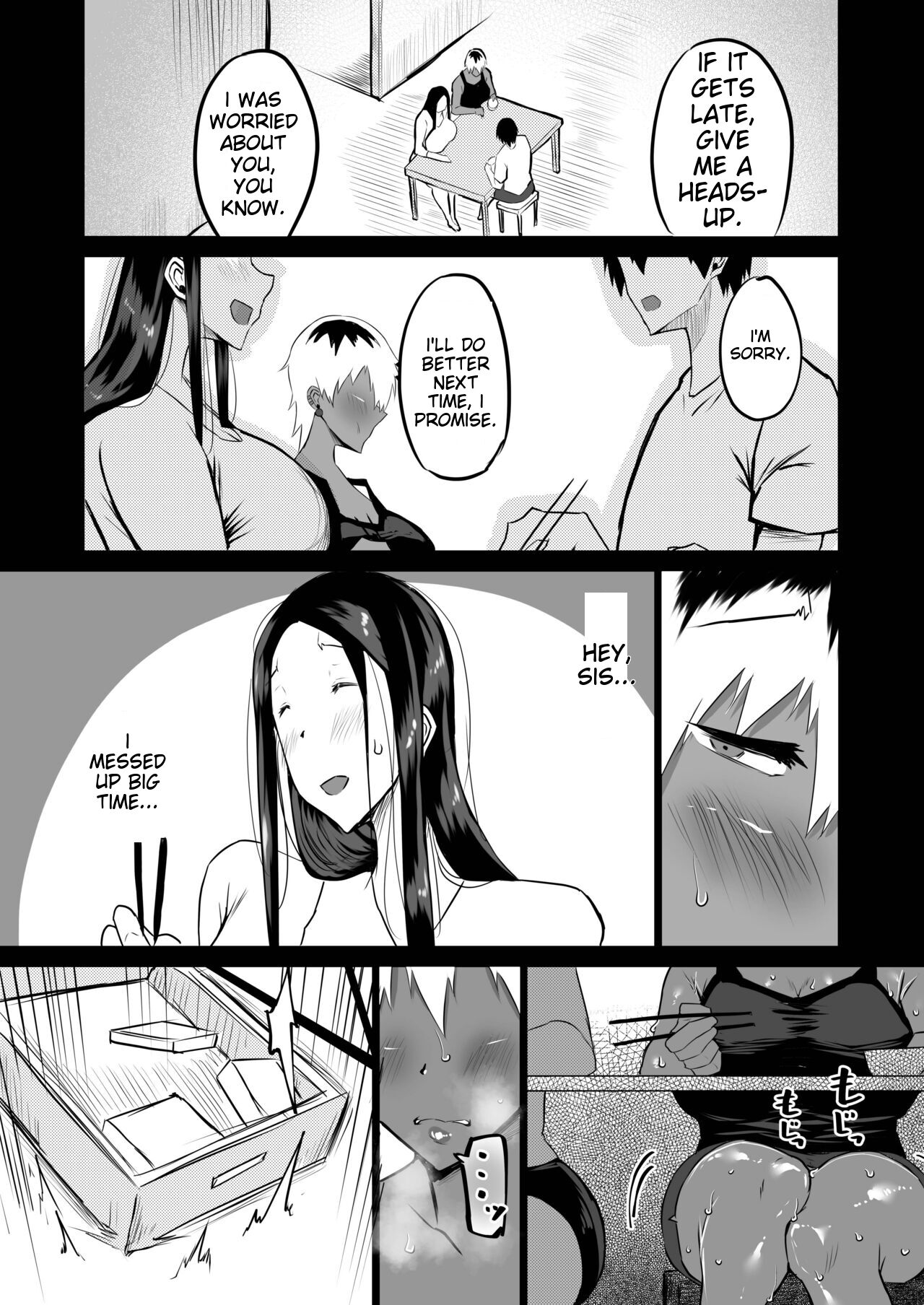 Tomodachi ga Boku no Oba to Mama de Gachinuki-1280x page 170