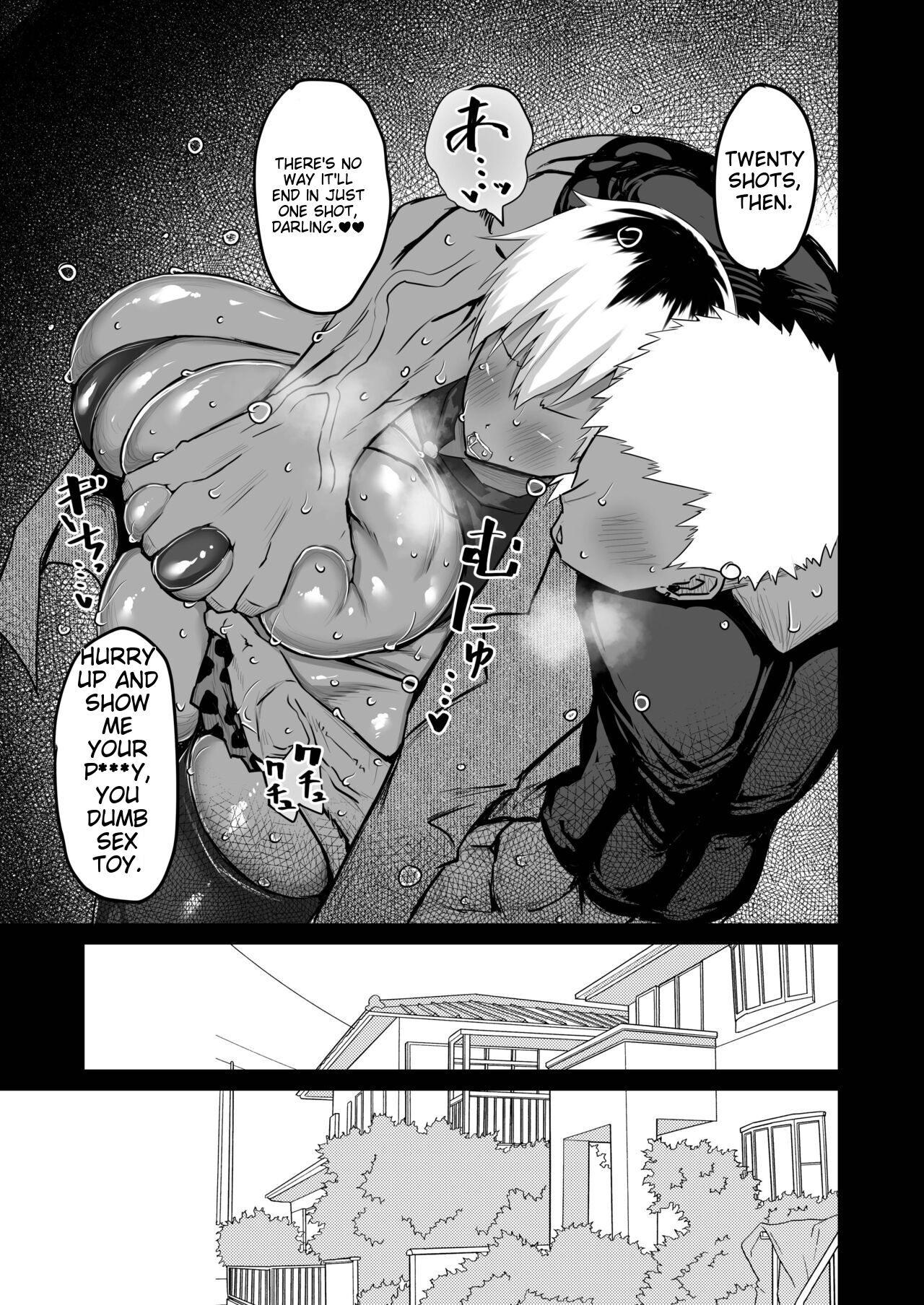 Tomodachi ga Boku no Oba to Mama de Gachinuki-1280x page 174