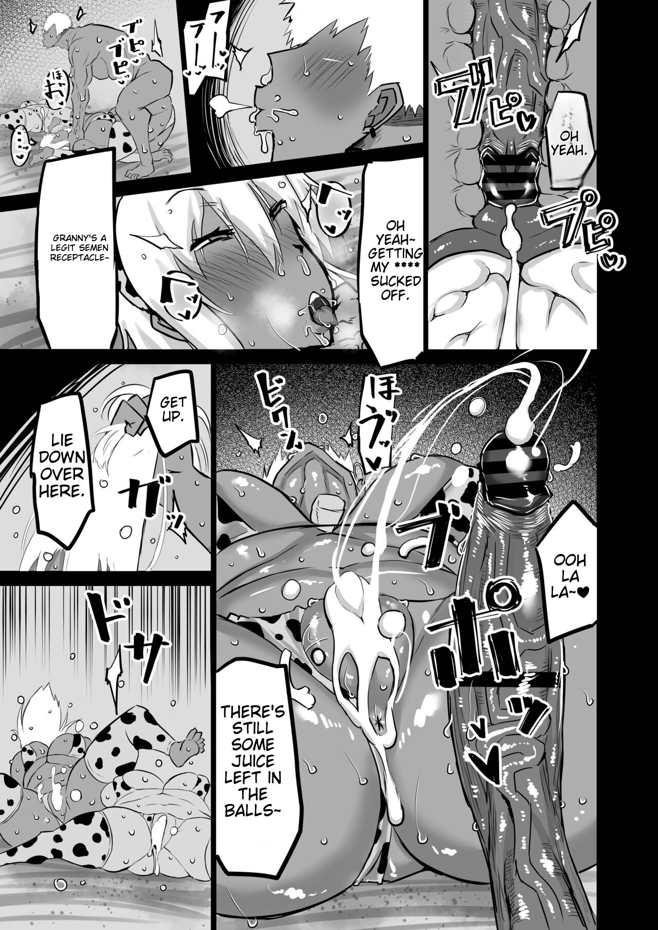 Tomodachi ga Boku no Oba to Mama de Gachinuki-1280x page 214