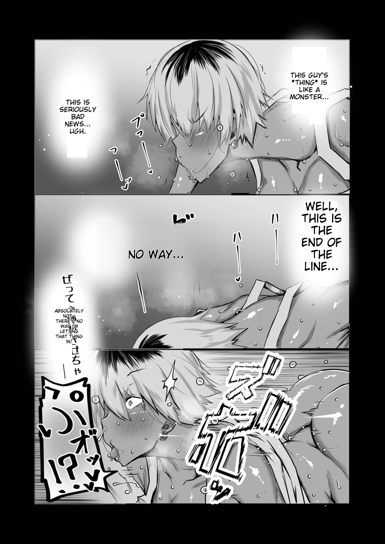 Tomodachi ga Boku no Oba to Mama de Gachinuki-1280x page 23