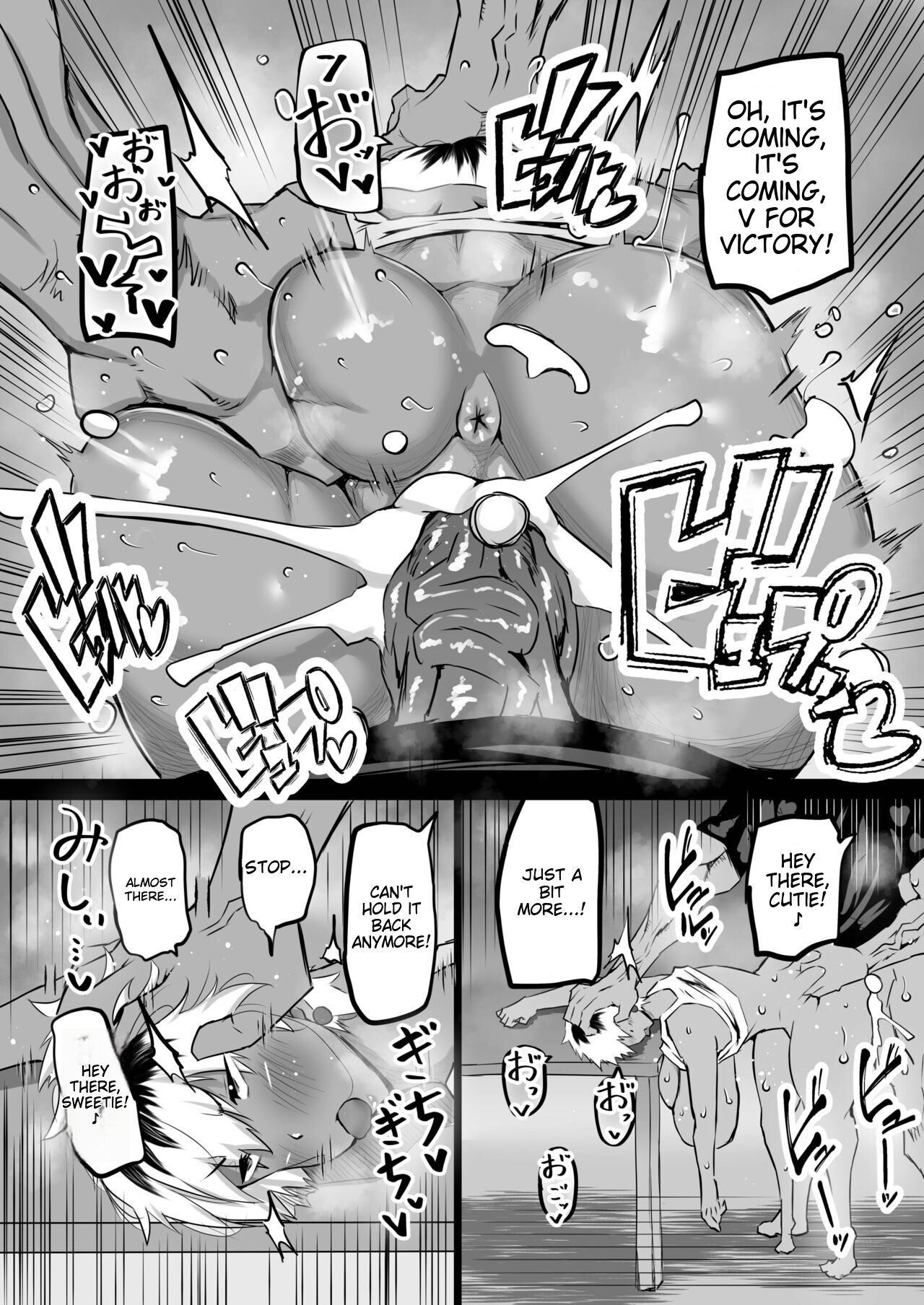 Tomodachi ga Boku no Oba to Mama de Gachinuki-1280x page 30