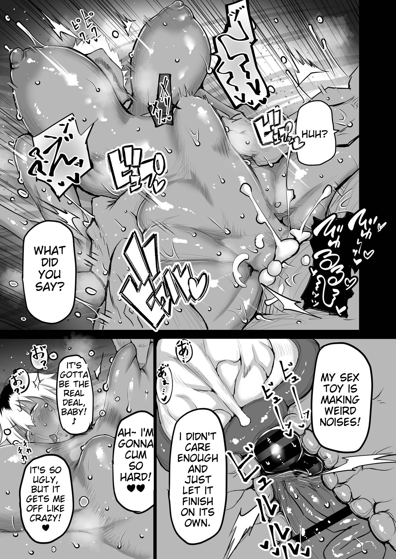 Tomodachi ga Boku no Oba to Mama de Gachinuki-1280x page 58