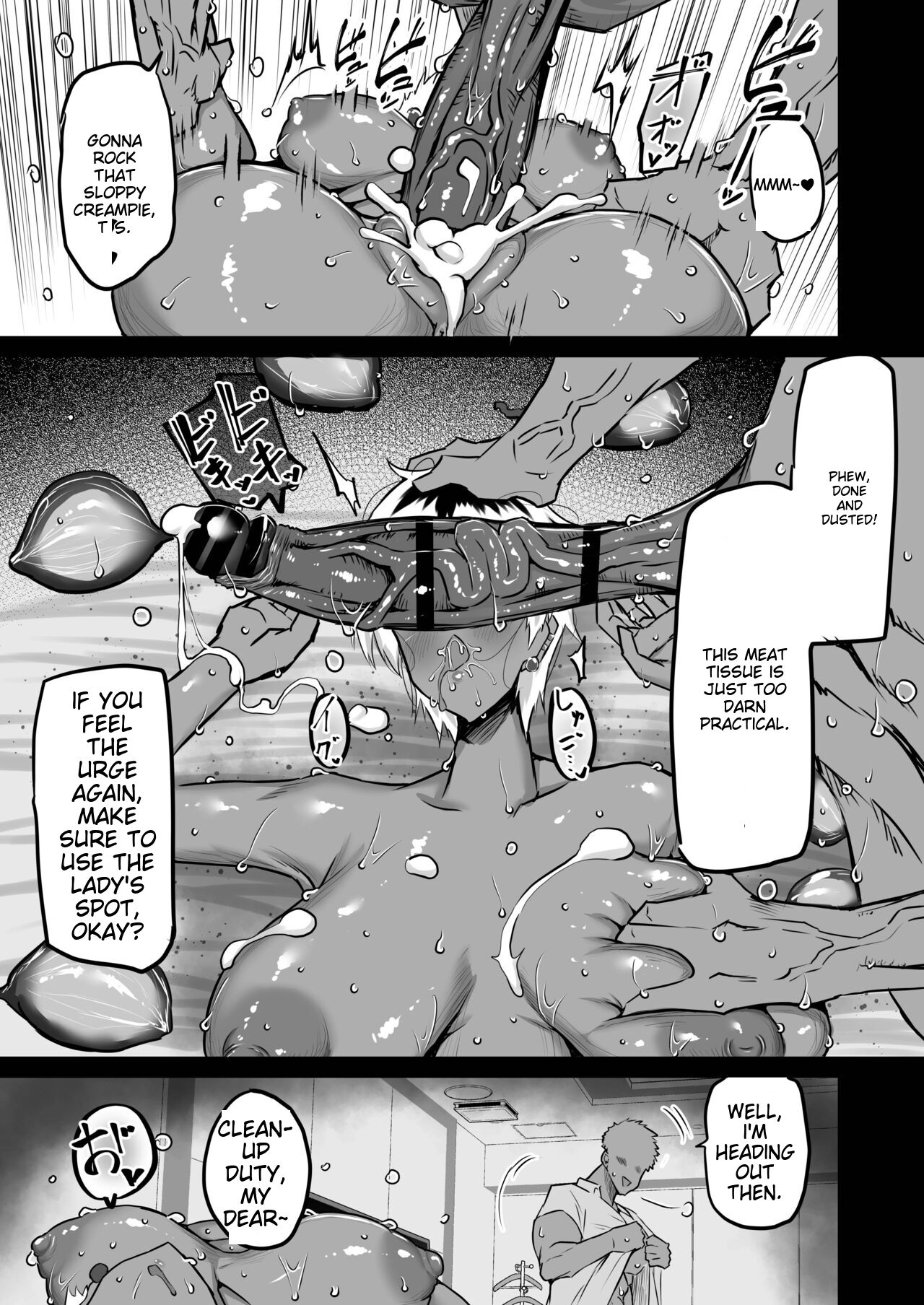 Tomodachi ga Boku no Oba to Mama de Gachinuki-1280x page 62