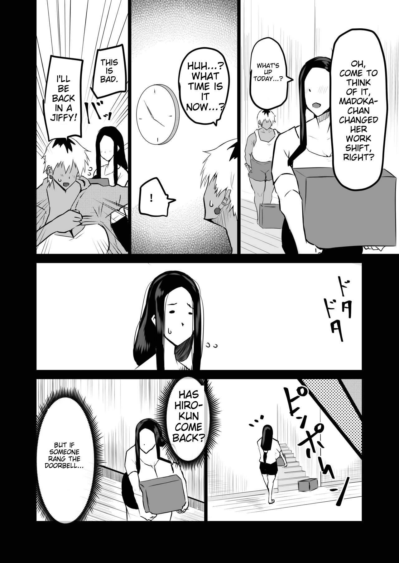 Tomodachi ga Boku no Oba to Mama de Gachinuki-1280x page 65