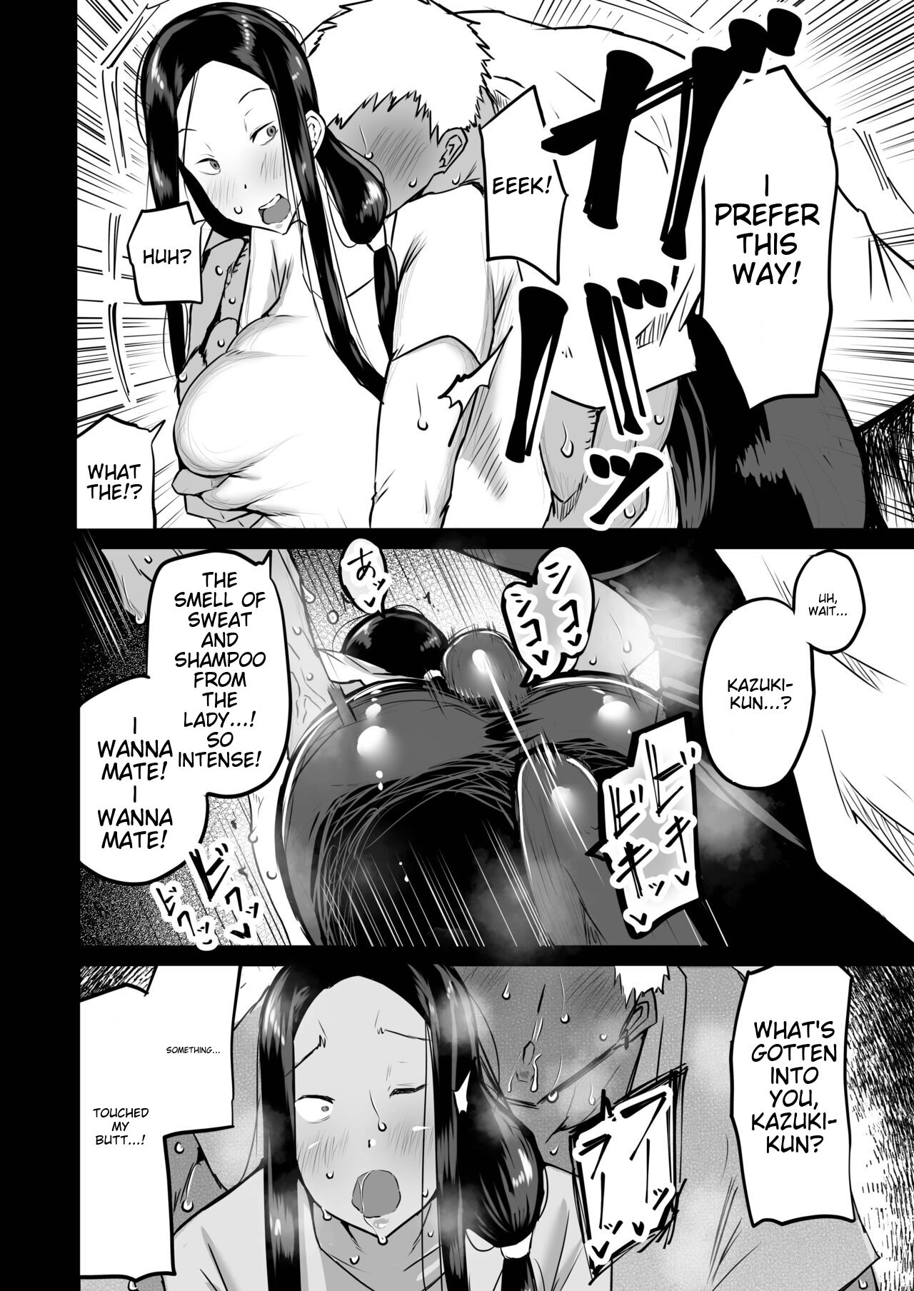 Tomodachi ga Boku no Oba to Mama de Gachinuki-1280x page 69