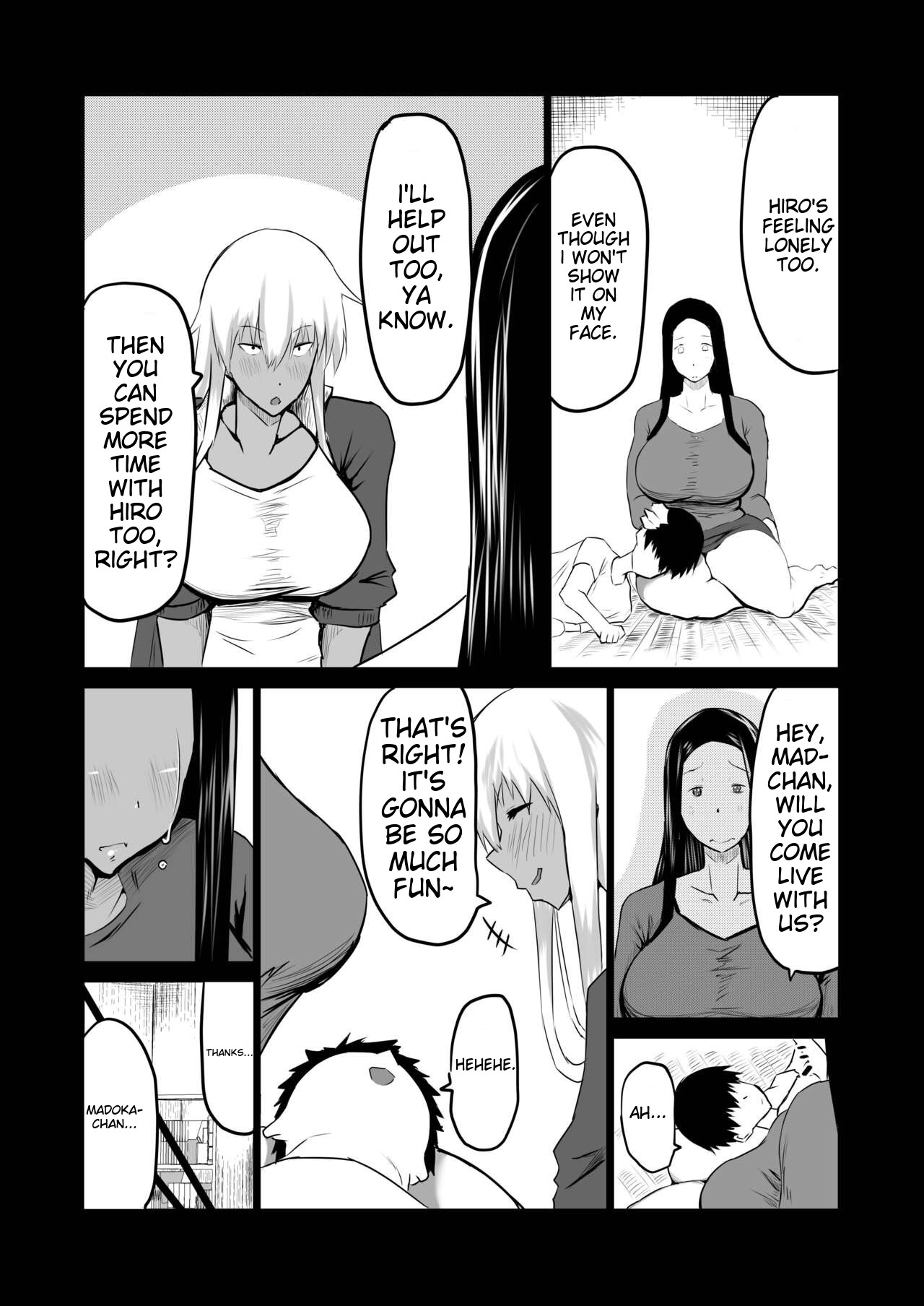Tomodachi ga Boku no Oba to Mama de Gachinuki-1280x page 7