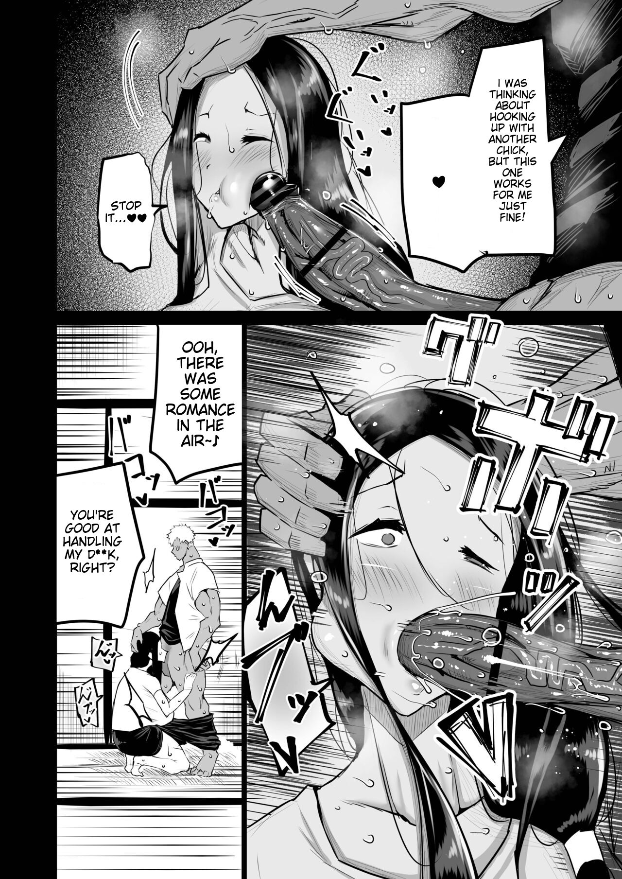 Tomodachi ga Boku no Oba to Mama de Gachinuki-1280x page 71
