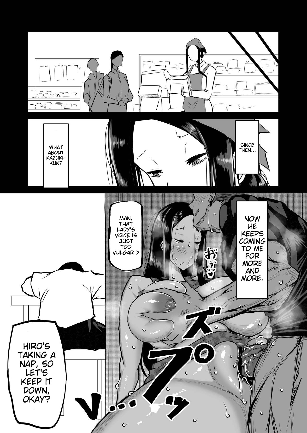 Tomodachi ga Boku no Oba to Mama de Gachinuki-1280x page 85