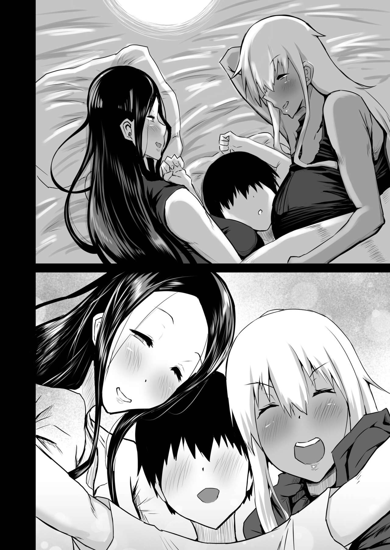 Tomodachi ga Boku no Oba to Mama de Gachinuki-1280x page 9