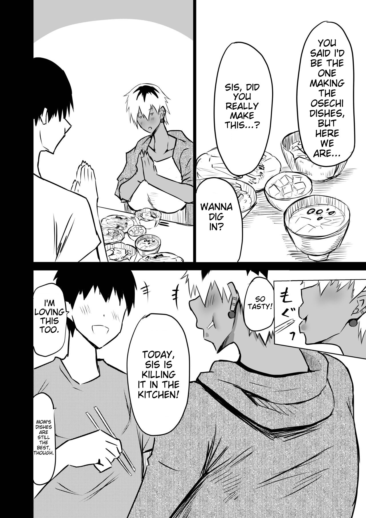 Tomodachi ga Boku no Oba to Mama de Gachinuki-1280x page 93