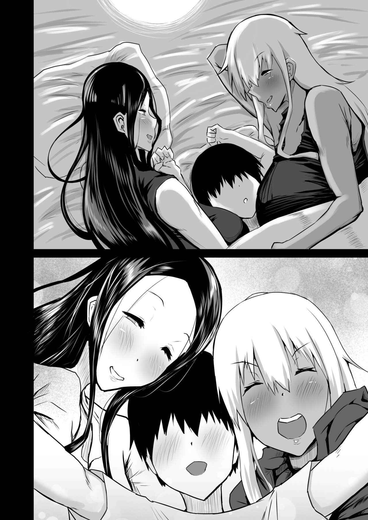 Tomodachi ga Boku no Oba to Mama de Gachinuki page 9