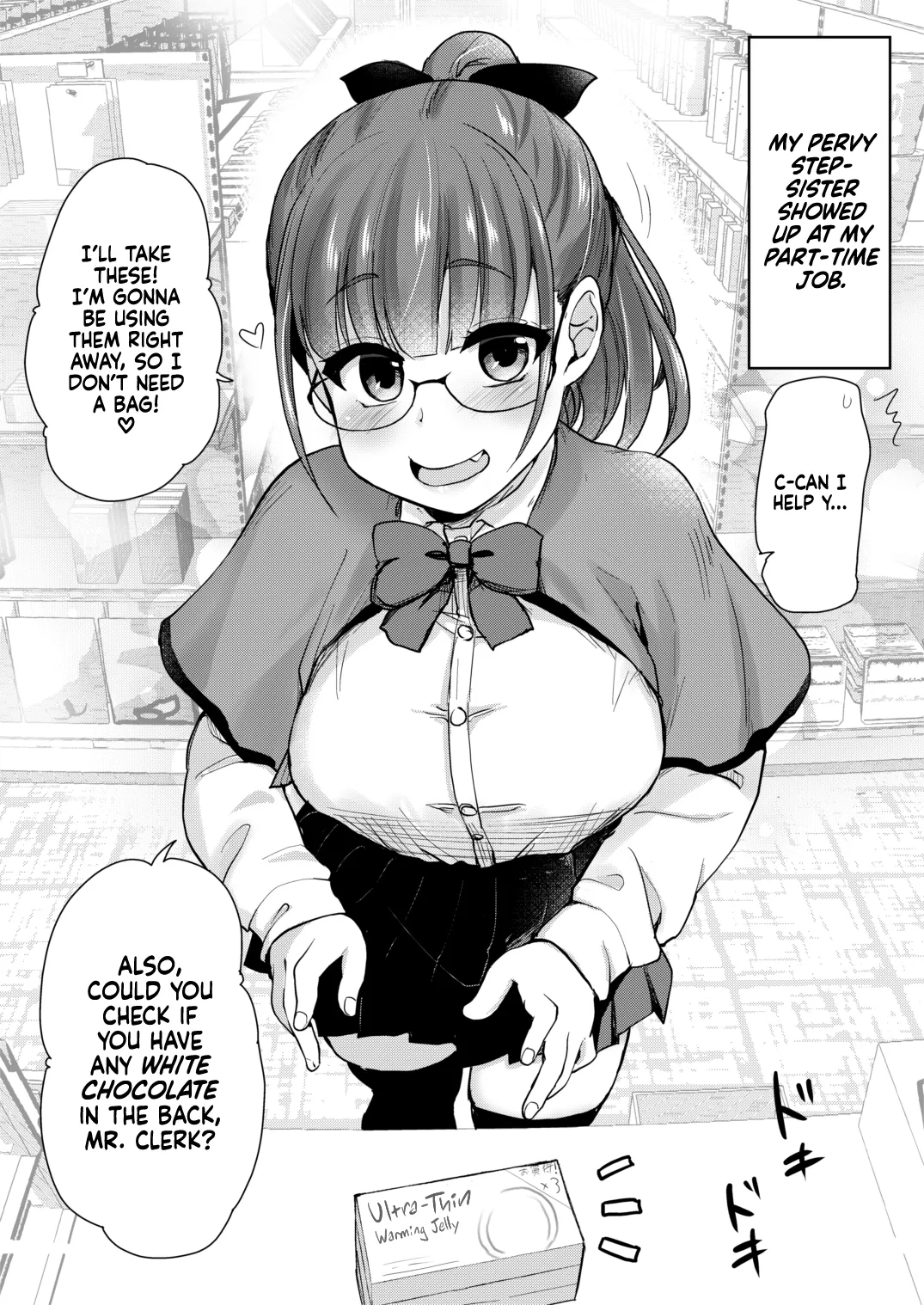 Tomodachi ga Urayamu H Sugiru Boku no Mama to Onee–chan wa, Tokoro Kamawazu Boku o Yuuwaku o Shite Kimasu. page 29