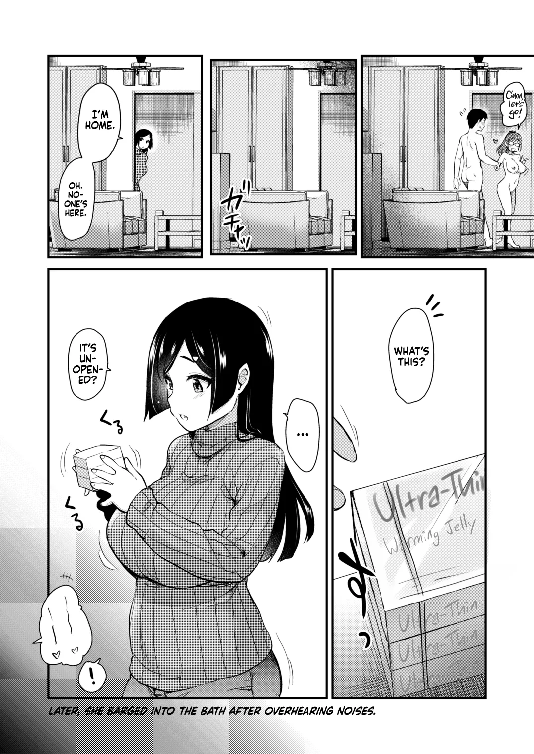 Tomodachi ga Urayamu H Sugiru Boku no Mama to Onee–chan wa, Tokoro Kamawazu Boku o Yuuwaku o Shite Kimasu. page 33