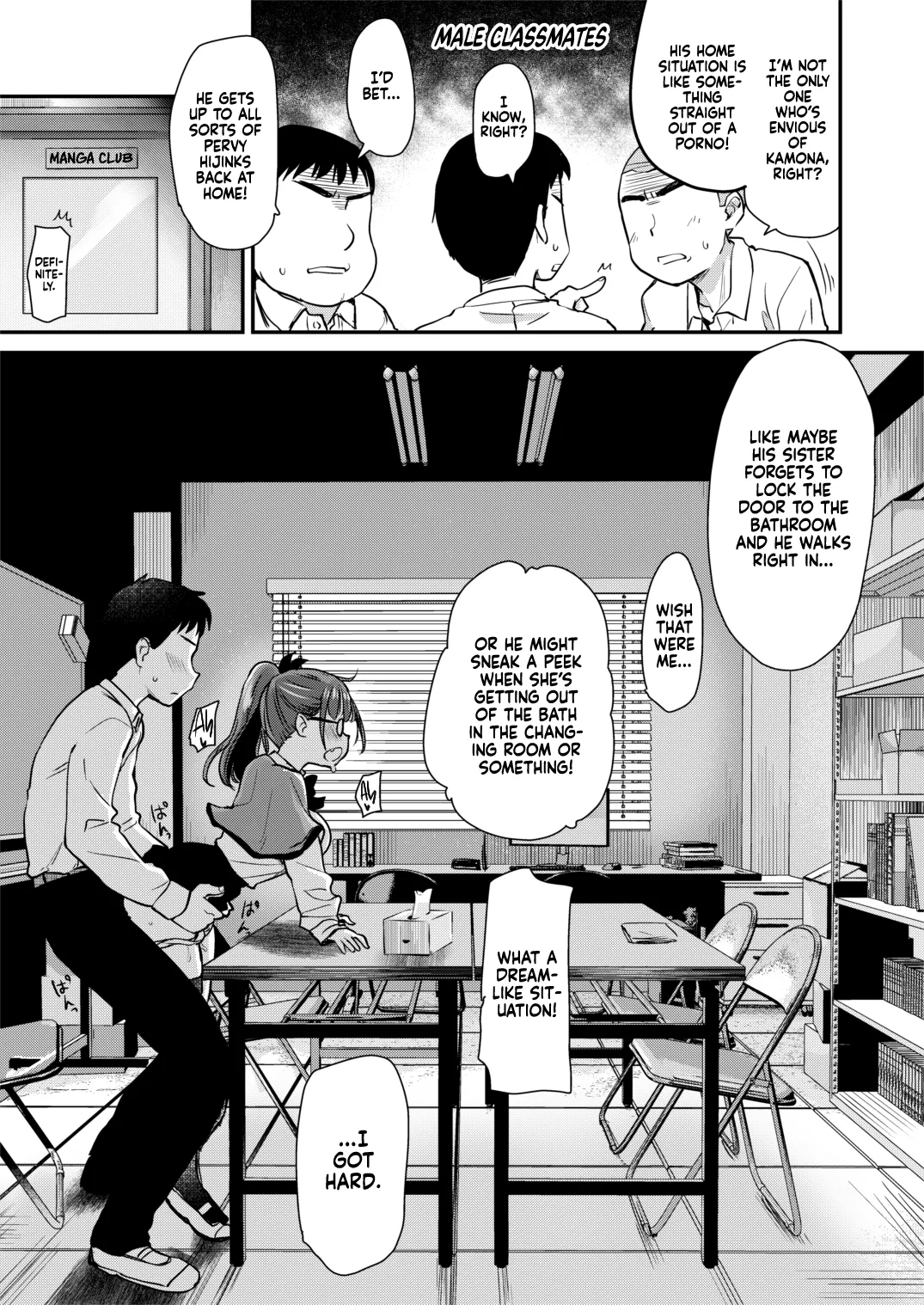 Tomodachi ga Urayamu H Sugiru Boku no Mama to Onee–chan wa, Tokoro Kamawazu Boku o Yuuwaku o Shite Kimasu. page 6