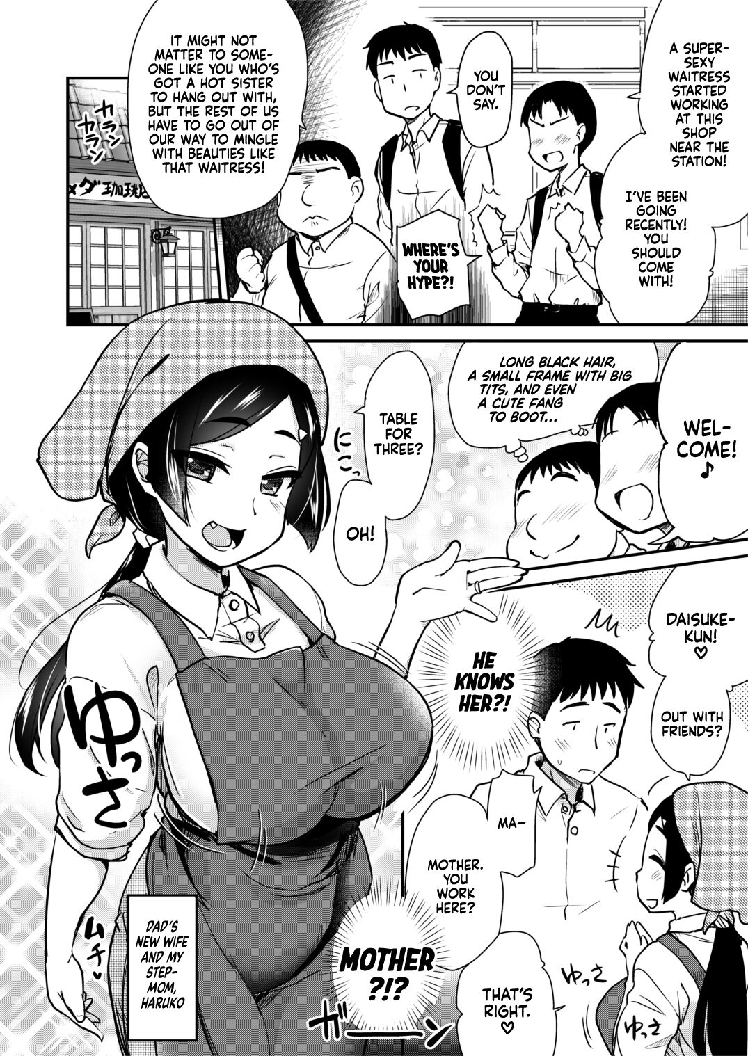 Tomodachi ga Urayamu H Sugiru Boku no Mama to Onee–chan wa, Tokoro Kamawazu Boku o Yuuwaku o Shite Kimasu. page 9