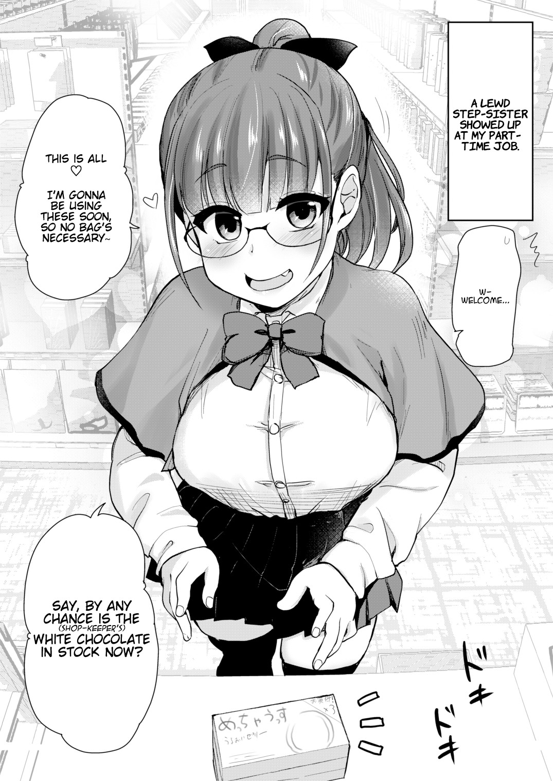 Tomodachi ga Urayamu H Sugiru Boku no Mama to Onee–chan wa, Tokoro Kamawazu Boku o Yuuwaku o Shite Kimasu. page 29