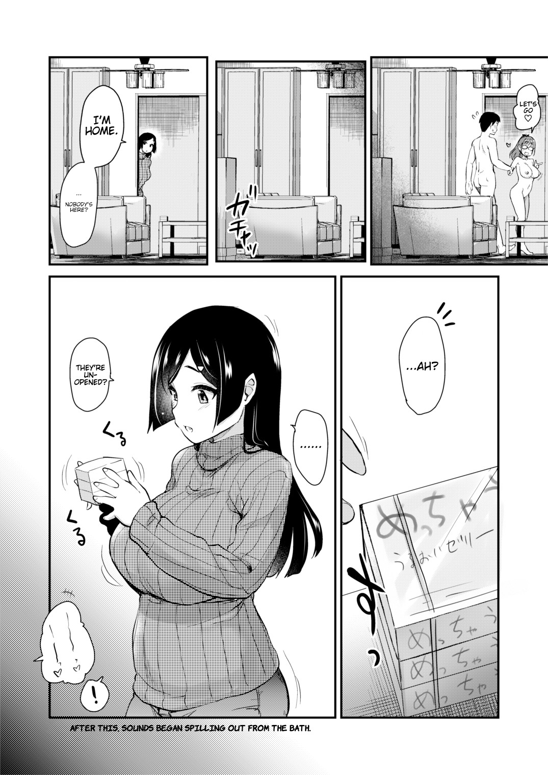 Tomodachi ga Urayamu H Sugiru Boku no Mama to Onee–chan wa, Tokoro Kamawazu Boku o Yuuwaku o Shite Kimasu. page 33
