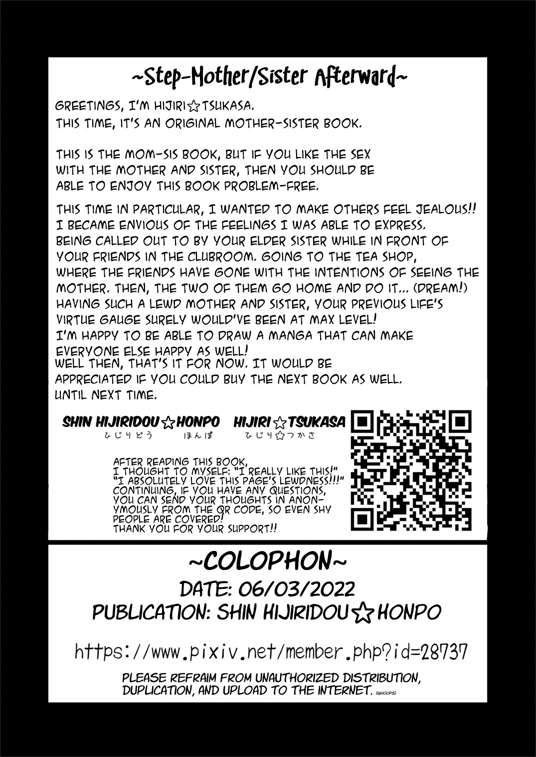 Tomodachi ga Urayamu H Sugiru Boku no Mama to Onee–chan wa, Tokoro Kamawazu Boku o Yuuwaku o Shite Kimasu. page 34