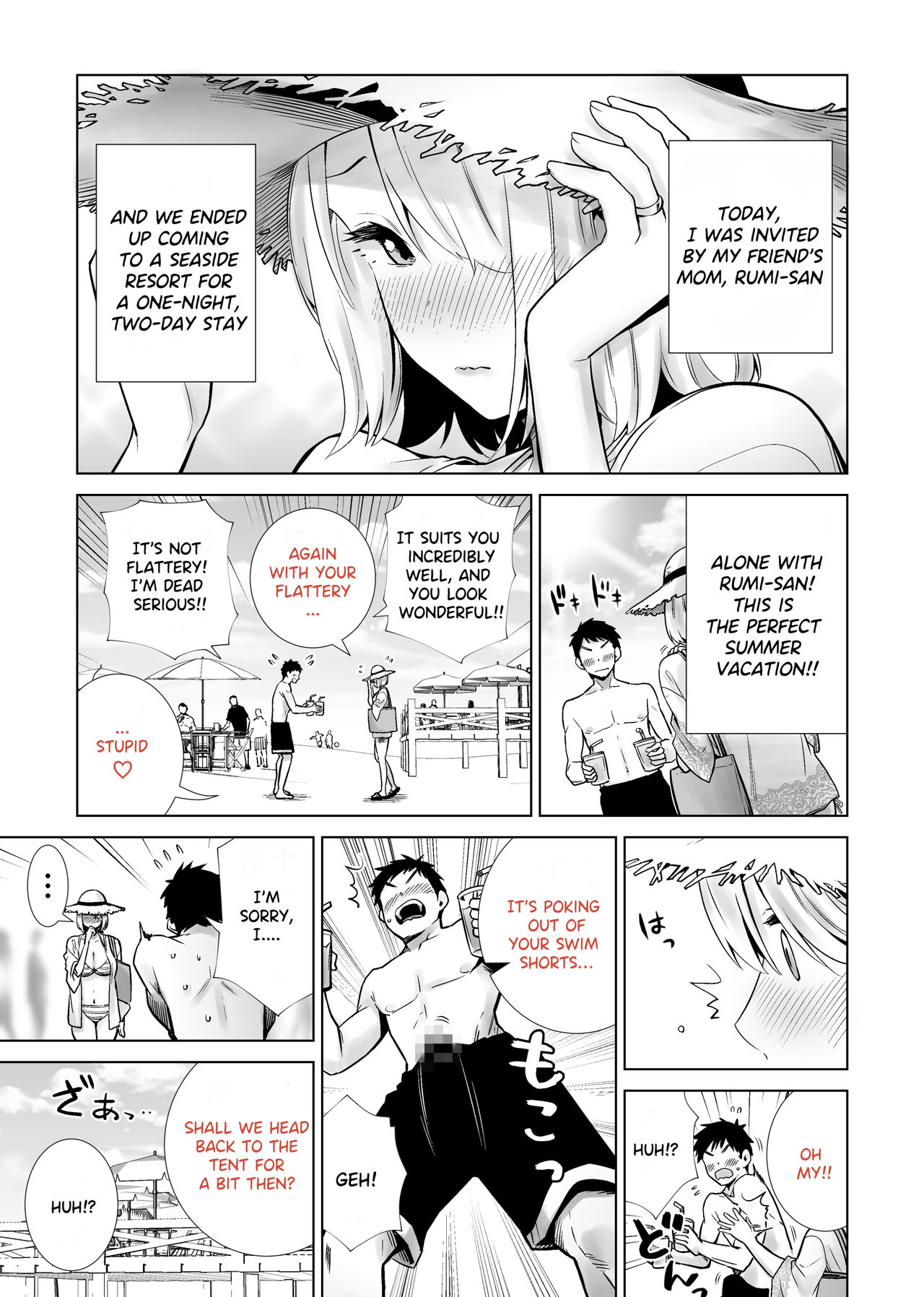 Tomodachi no Mama ga Boku no Dekachin de Ikimakutta Kaisui Yokujou page 3