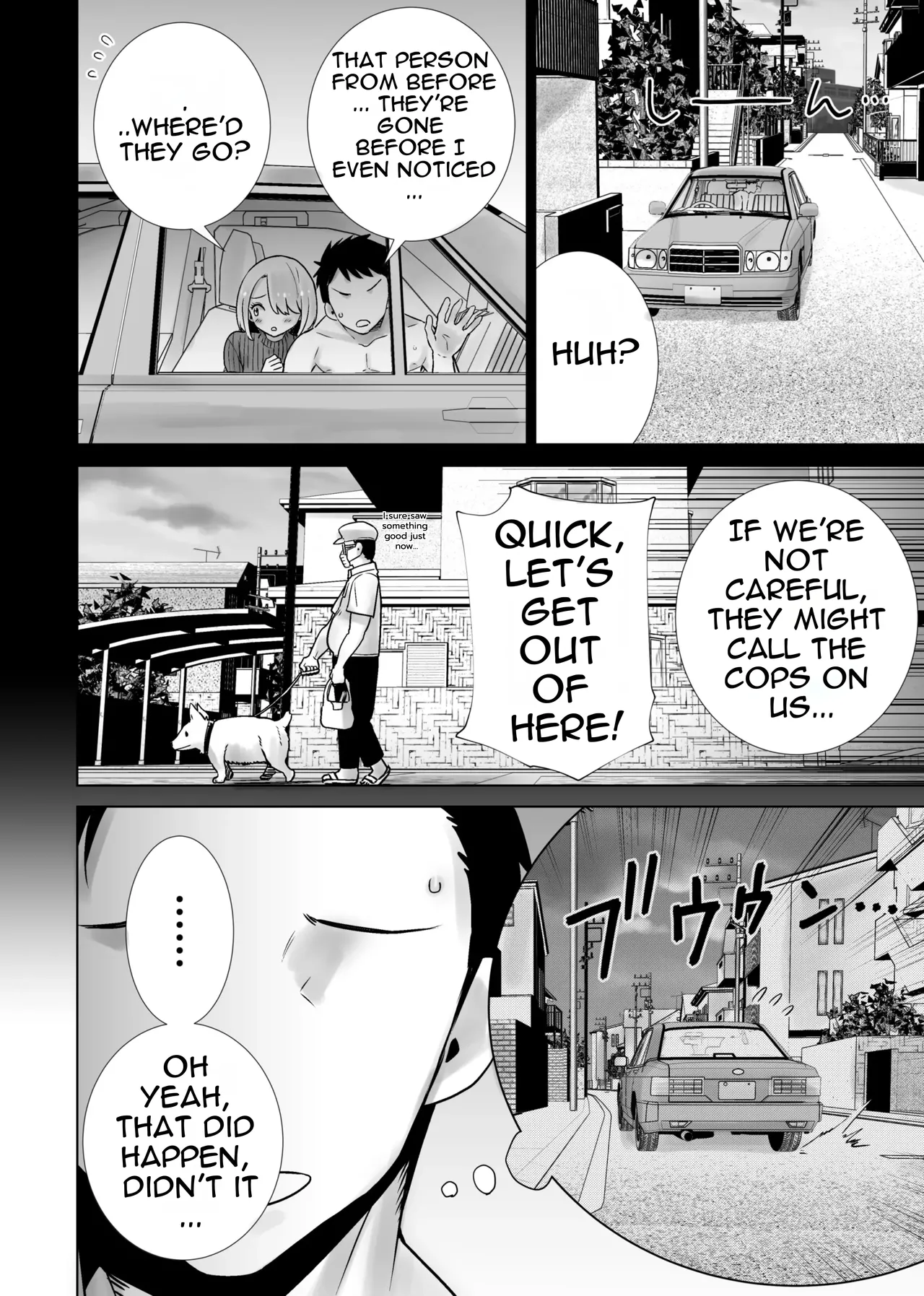 Tomodachi no Mama ga Boku no Dekachin de Ikimakutta Omoide page 28