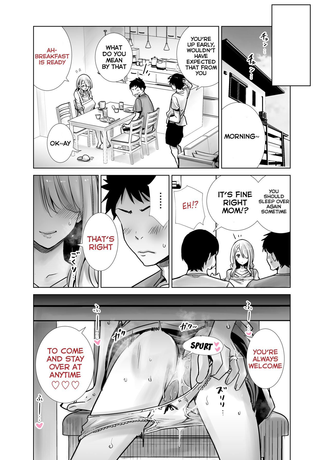 Tomodachi no Mama ga Boku no Dekachin de Ikimakutta Oshougatsu Otoshidama Soushuuhen page 34
