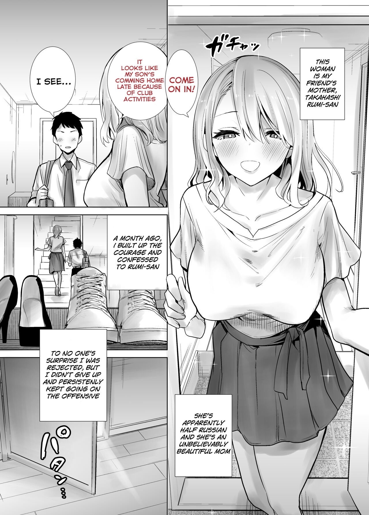 Tomodachi no Mama ga Boku no Dekachin de Ikimakutta Oshougatsu Otoshidama Soushuuhen page 4