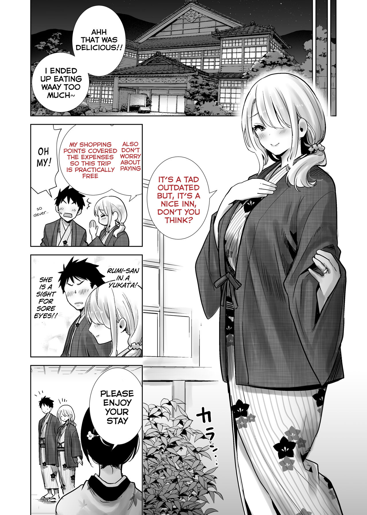Tomodachi no Mama ga Boku no Dekachin de Ikimakutta Oshougatsu Otoshidama Soushuuhen page 42