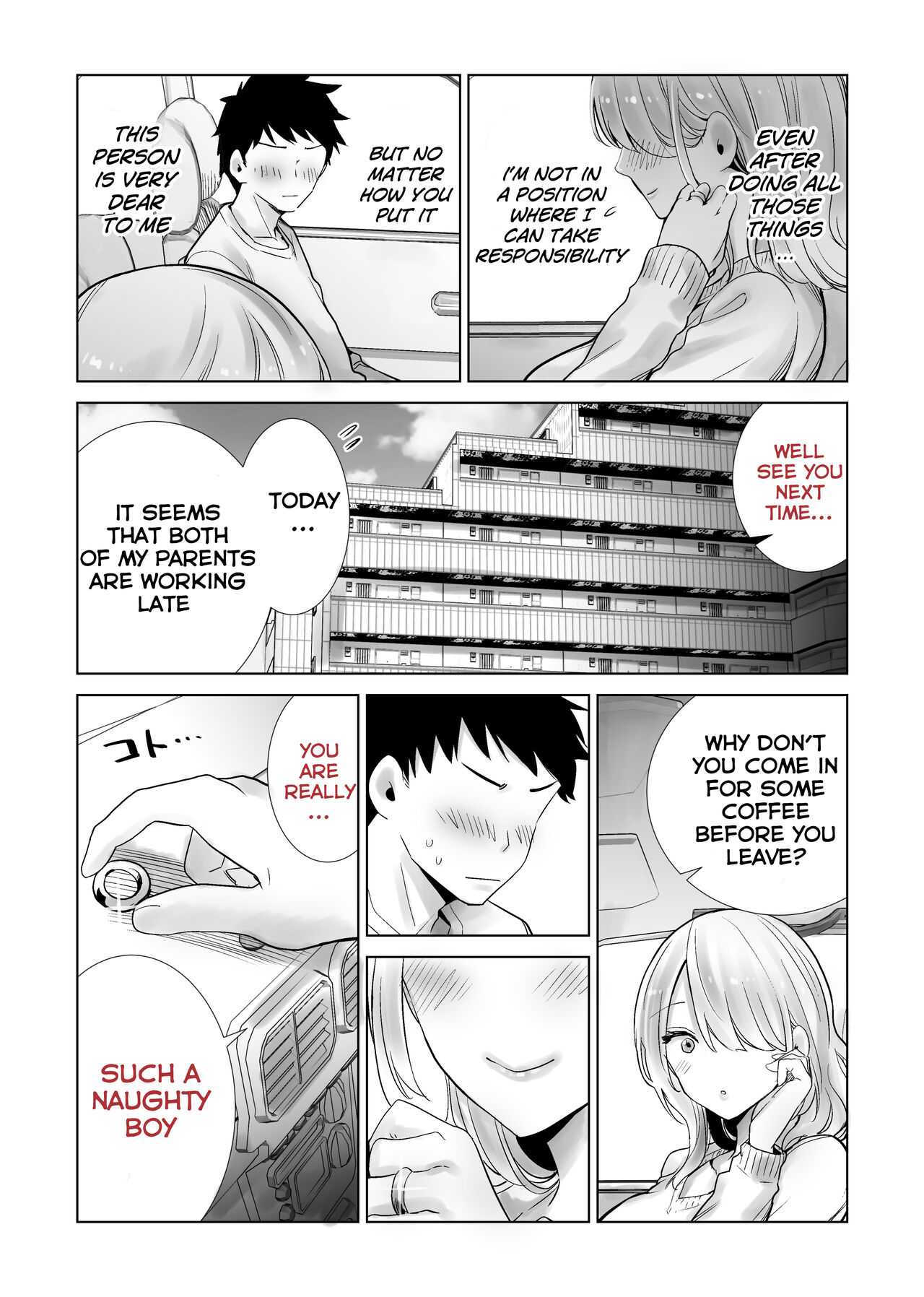Tomodachi no Mama ga Boku no Dekachin de Ikimakutta Oshougatsu Otoshidama Soushuuhen page 66