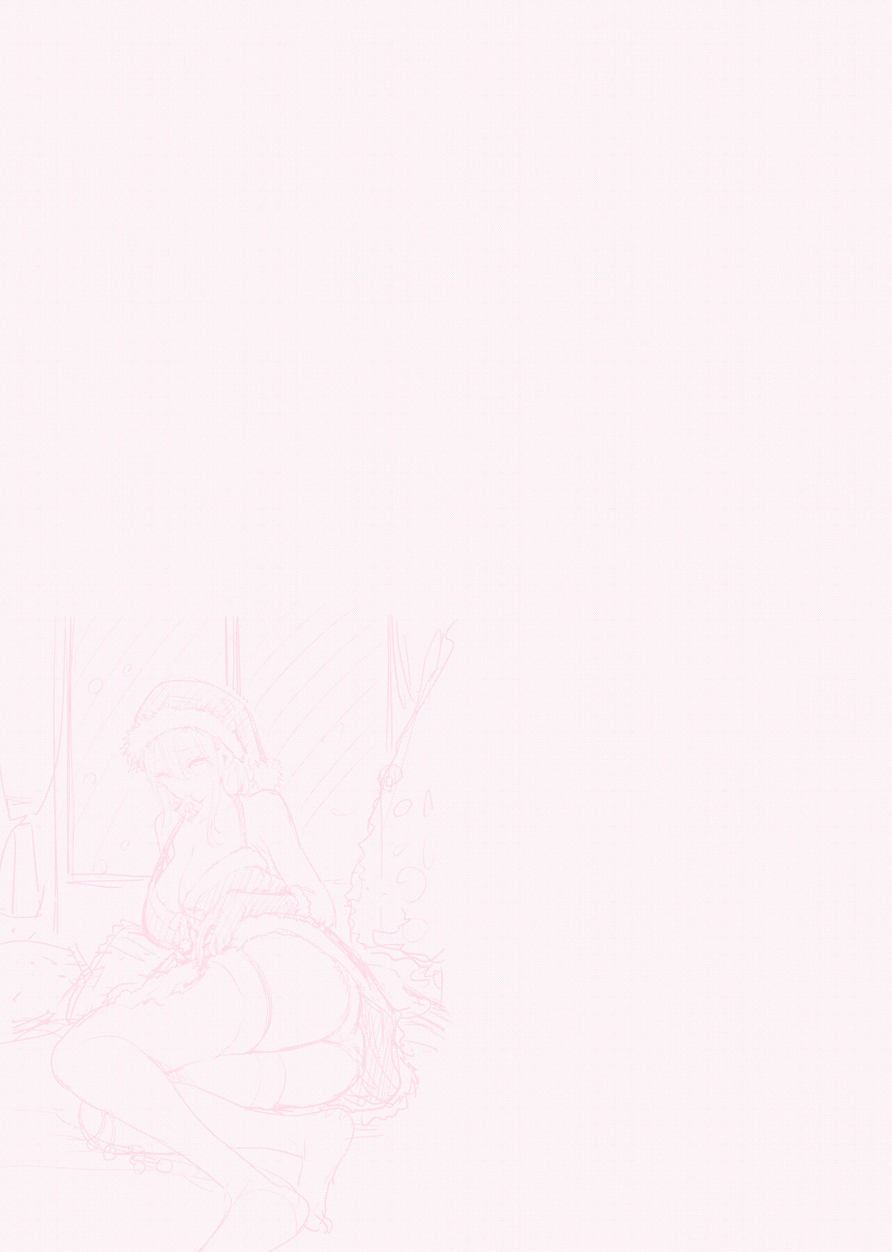 Tomodachi no Mama ga Boku no Dekachin de Ikimakutta Oshougatsu Otoshidama Soushuuhen page 69
