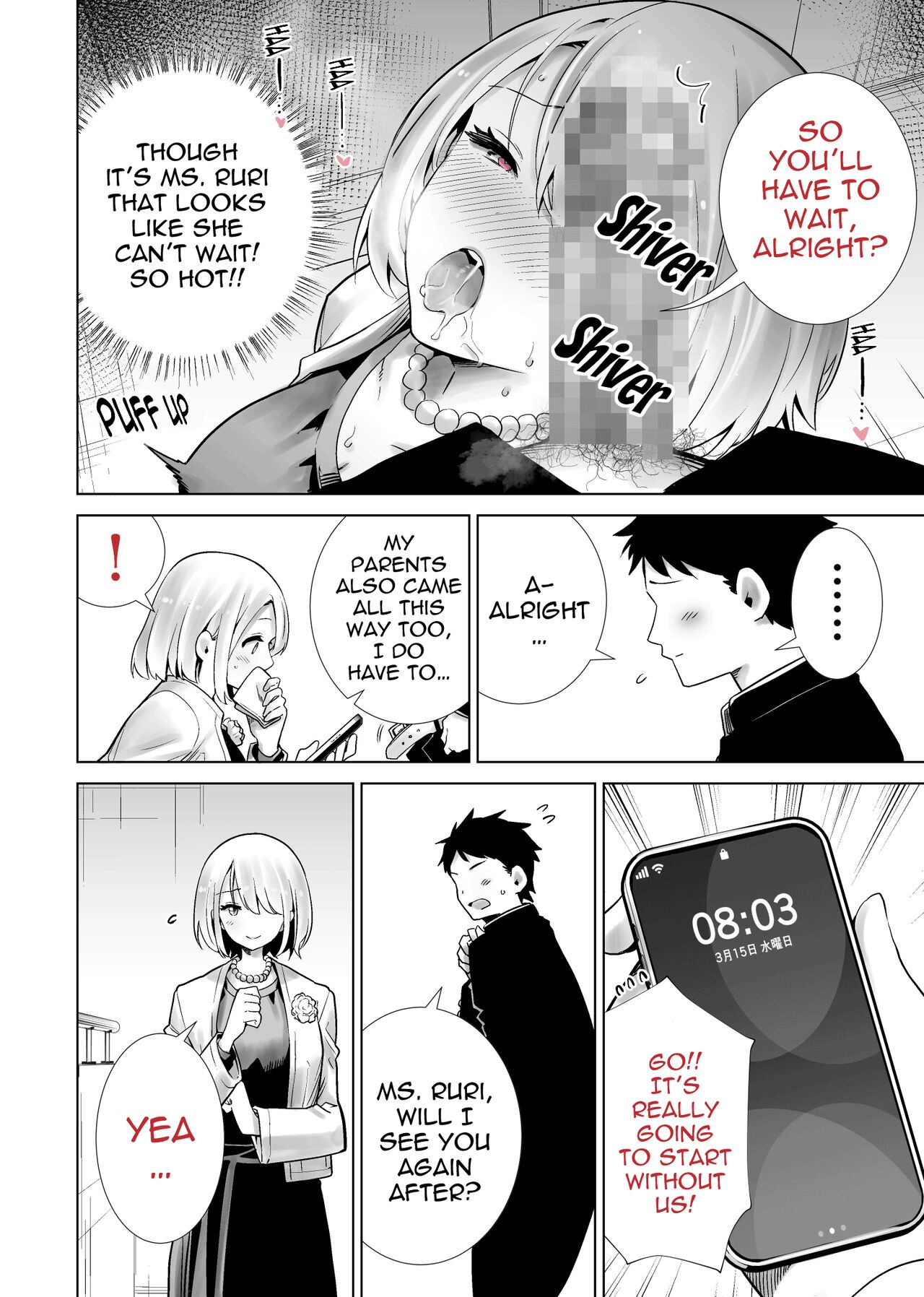 Tomodachi no Mama ga Boku no Dekachin de Ikimakutta Sotsugyoushiki page 10