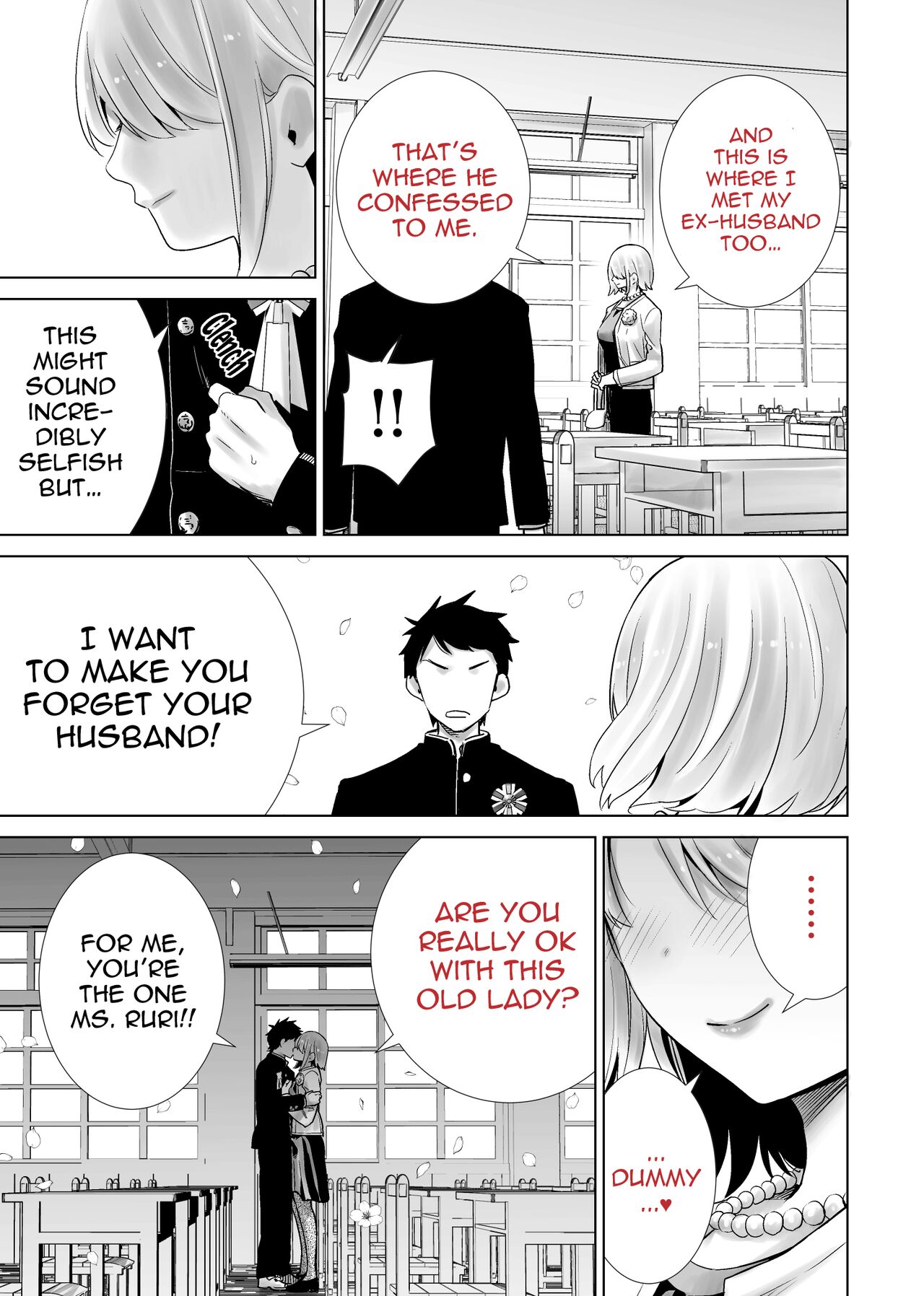 Tomodachi no Mama ga Boku no Dekachin de Ikimakutta Sotsugyoushiki page 13