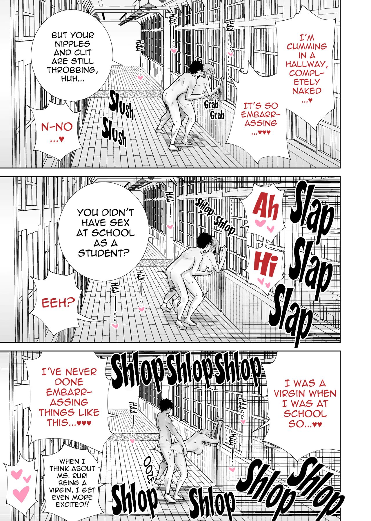 Tomodachi no Mama ga Boku no Dekachin de Ikimakutta Sotsugyoushiki page 31