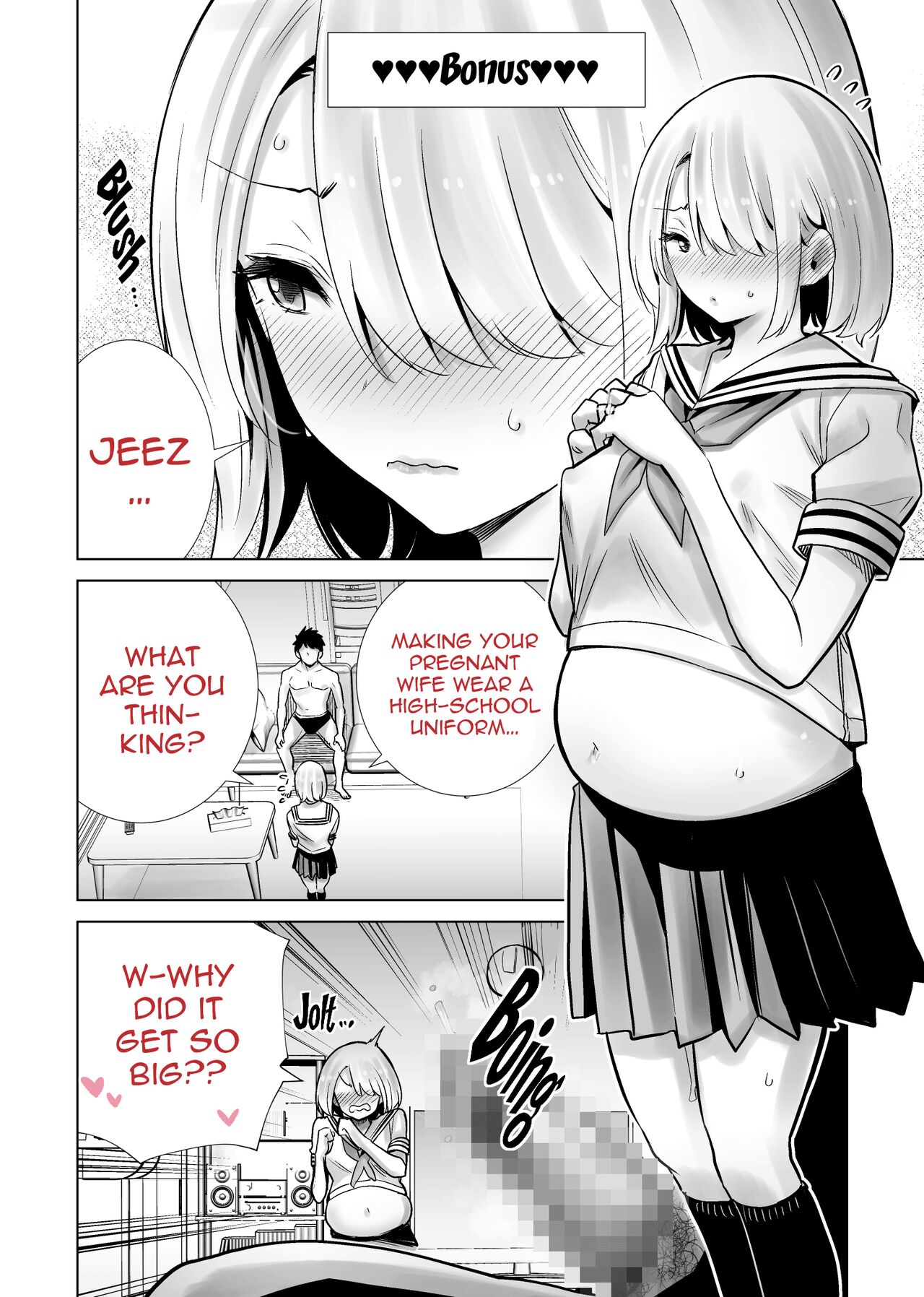 Tomodachi no Mama ga Boku no Dekachin de Ikimakutta Sotsugyoushiki page 38