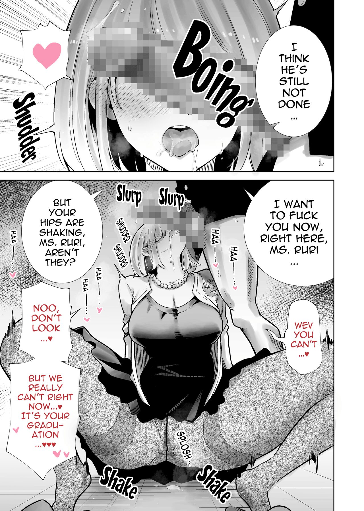 Tomodachi no Mama ga Boku no Dekachin de Ikimakutta Sotsugyoushiki page 9