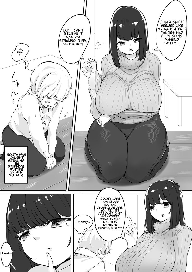 Tomodachi no Mama to Himitsu no Oshioki Shukushou Play page 1