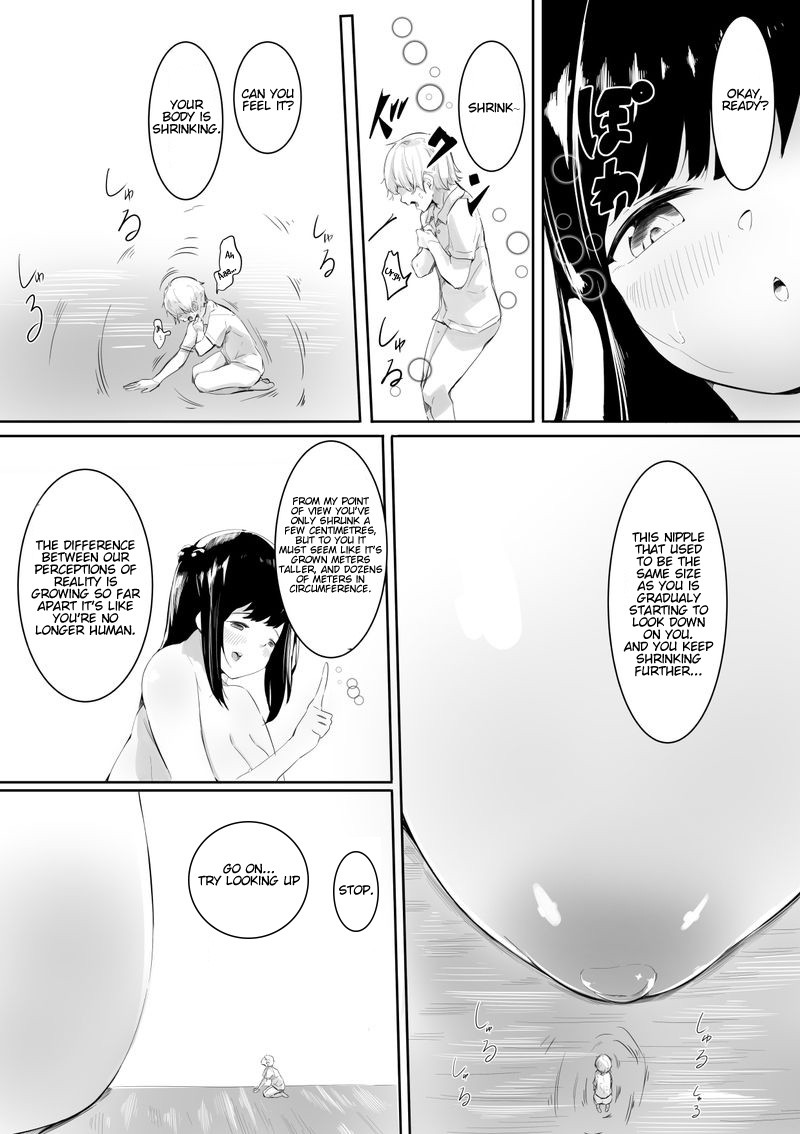 Tomodachi no Mama to Himitsu no Oshioki Shukushou Play page 20