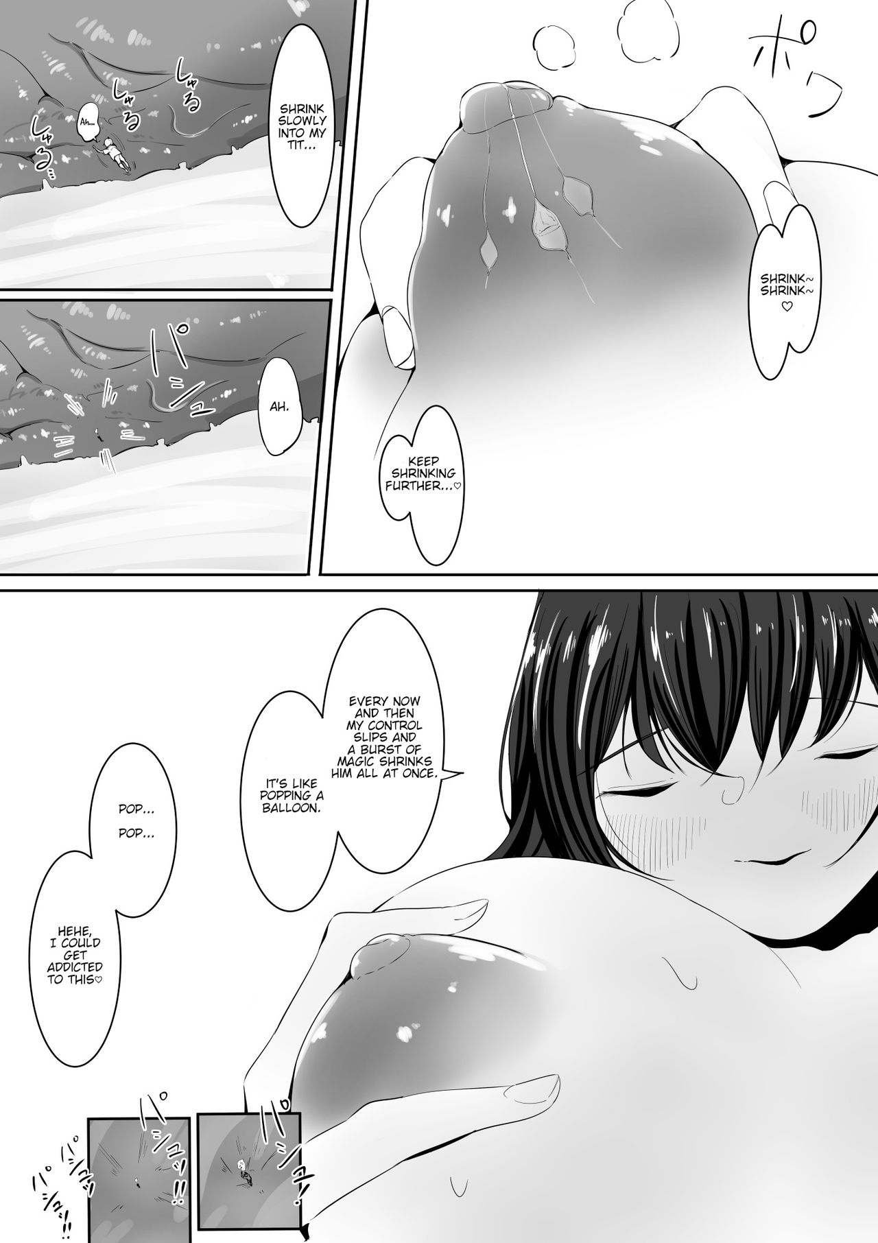 Tomodachi no Mama to Himitsu no Oshioki Shukushou Play page 37