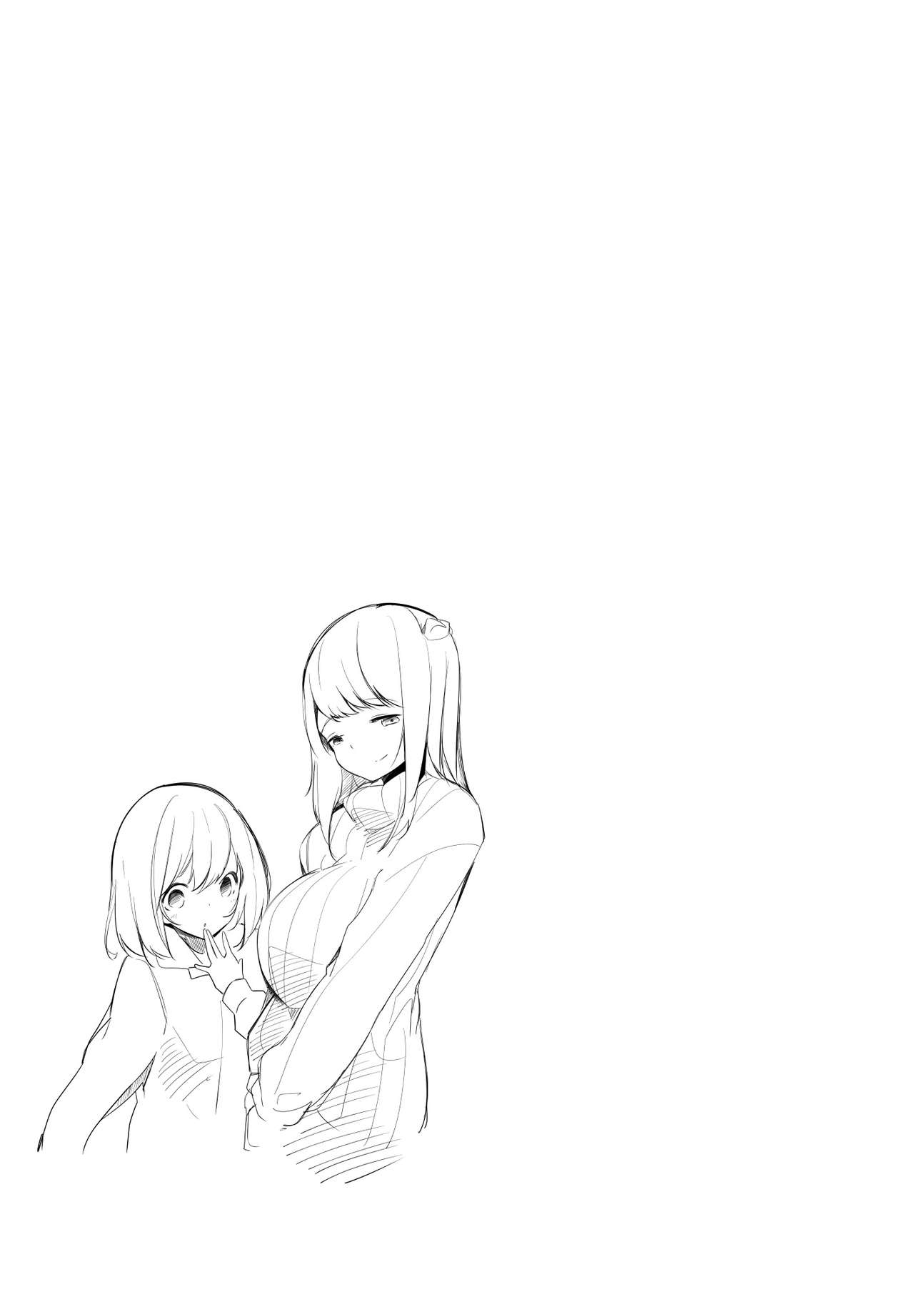 Tomodachi no Mama to Himitsu no Oshioki Shukushou Play page 39