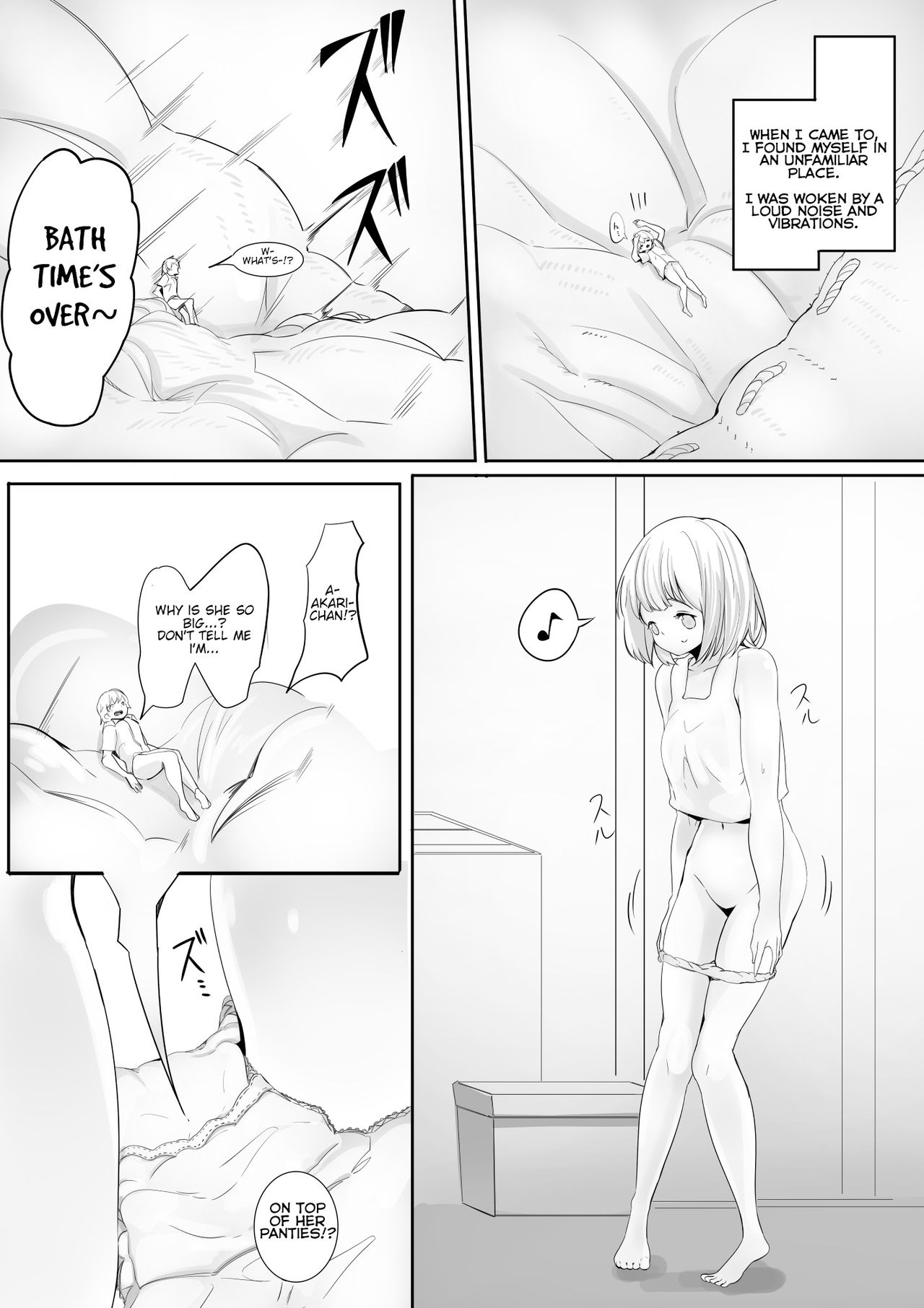 Tomodachi no Mama to Himitsu no Oshioki Shukushou Play page 40