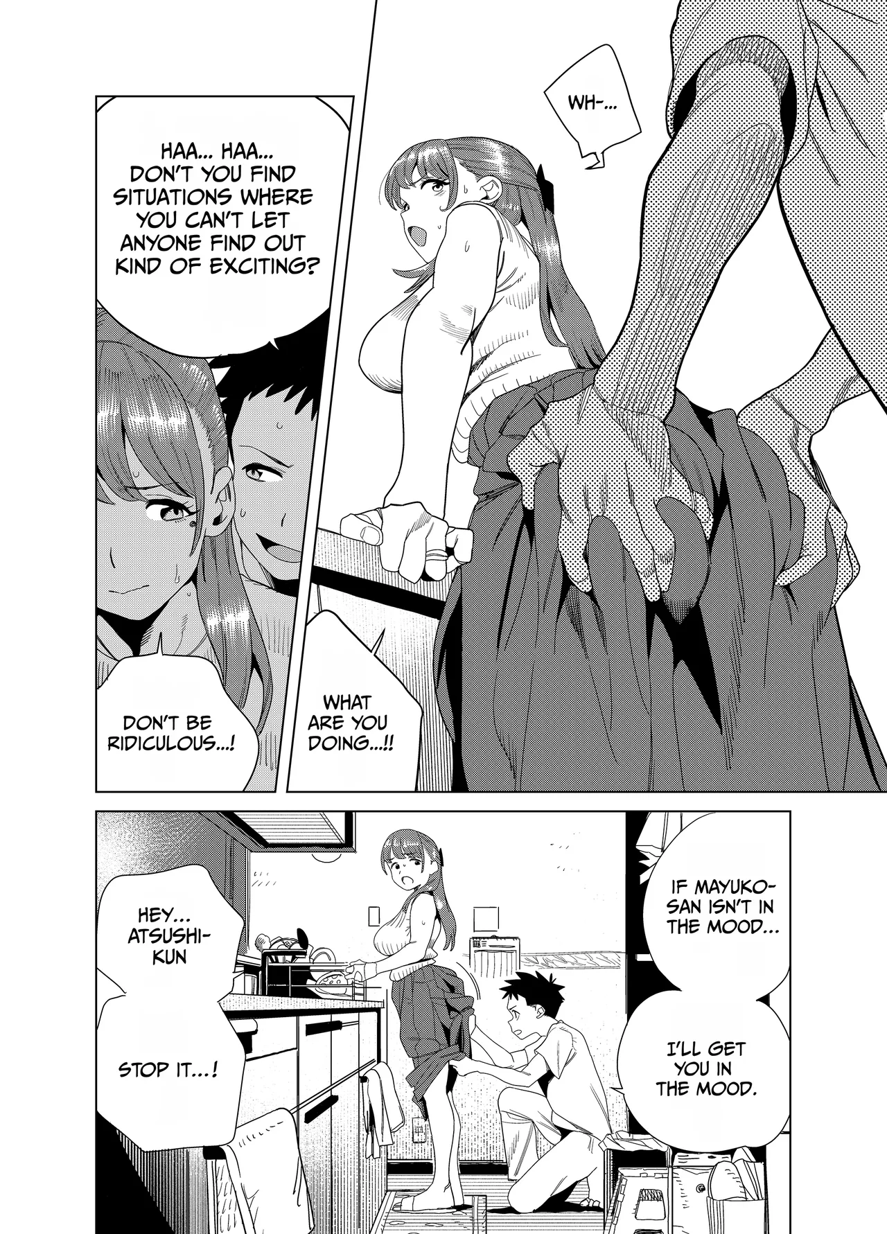 Tomodachi no Muchimuchi Kyonyuu Mama ga Ero Sugiru no ga Ikenai... Iya Ikeru!! 2 page 11