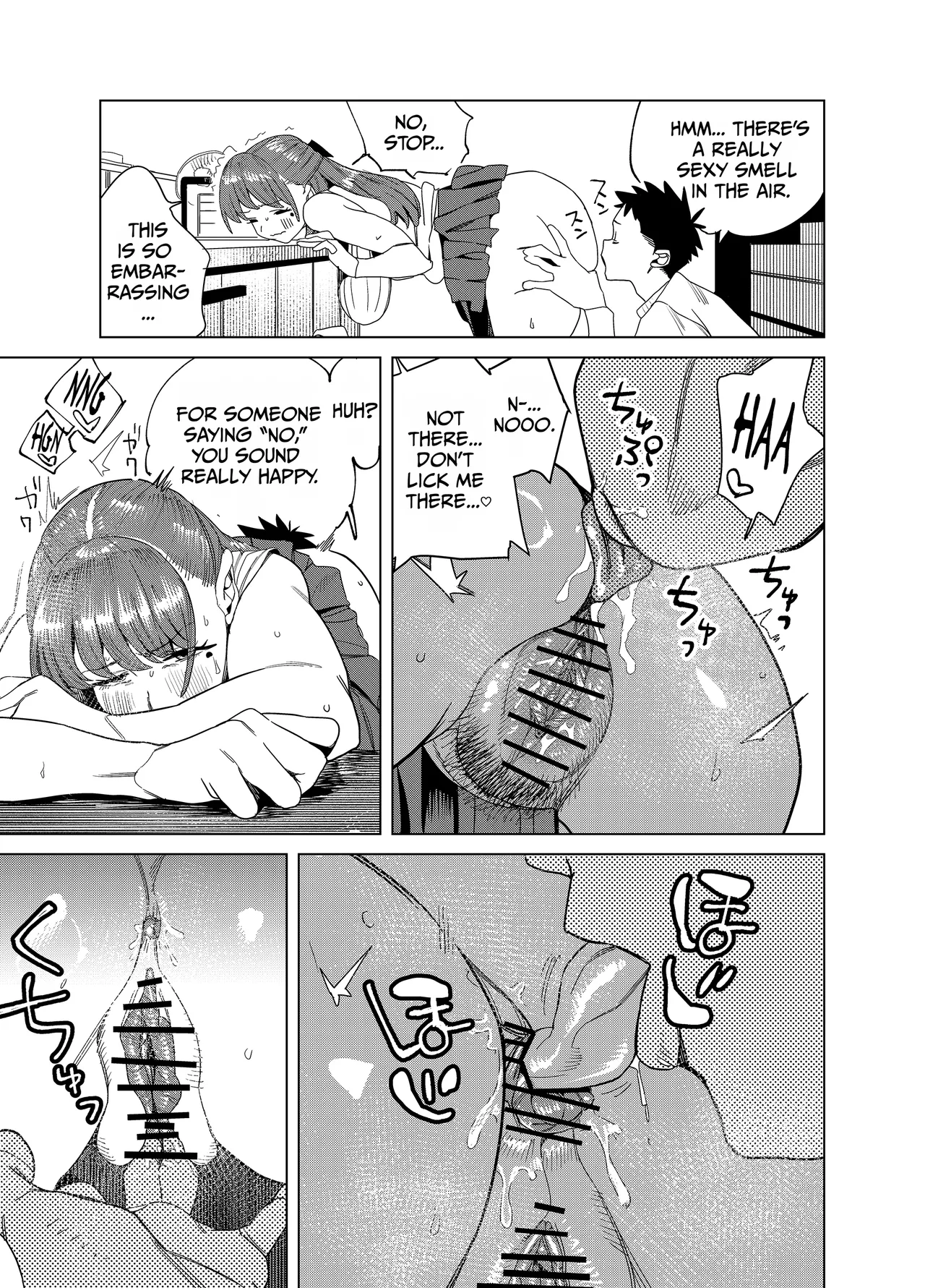 Tomodachi no Muchimuchi Kyonyuu Mama ga Ero Sugiru no ga Ikenai... Iya Ikeru!! 2 page 16