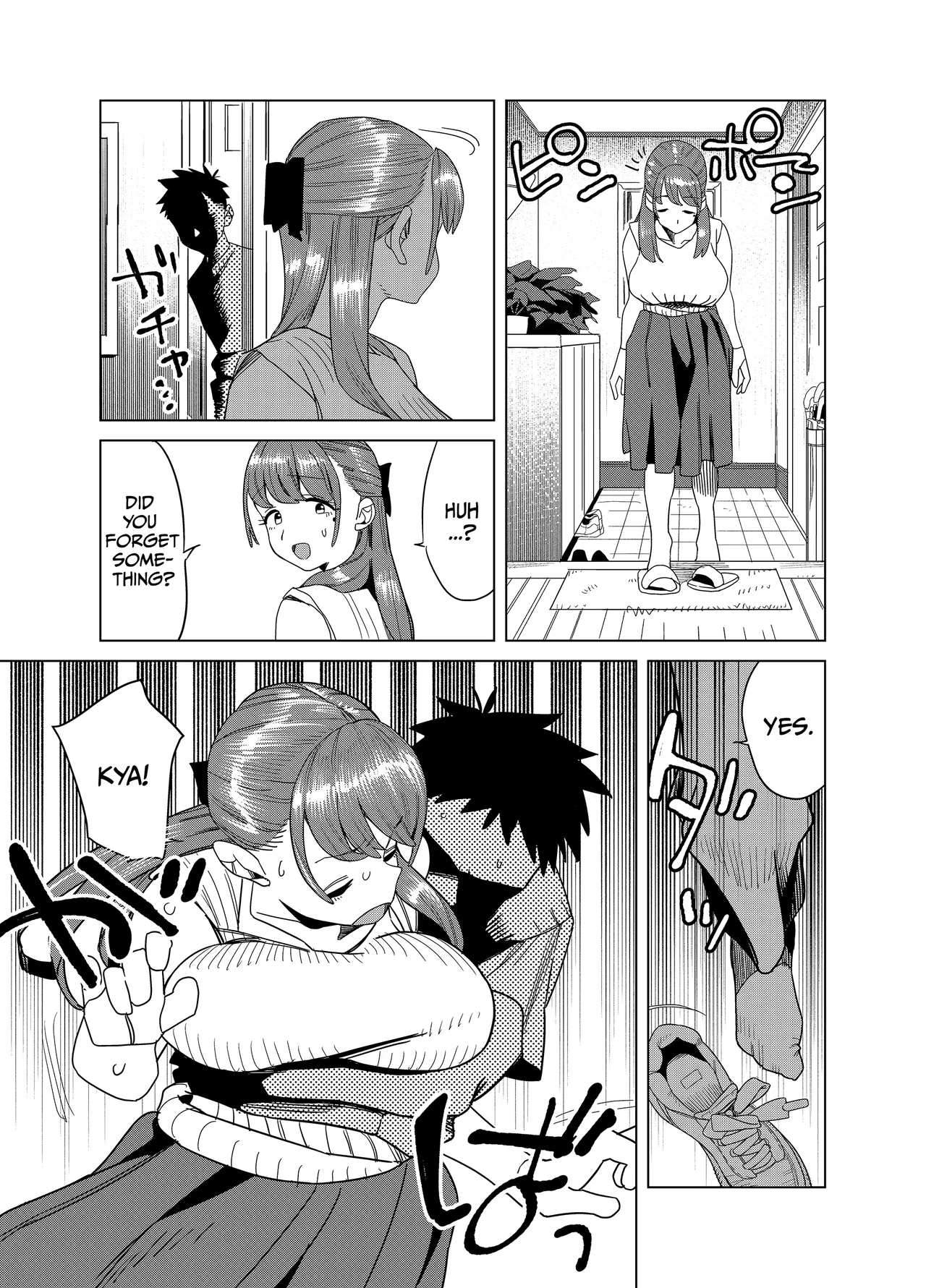 Tomodachi no Muchimuchi Kyonyuu Mama ga Ero Sugiru no ga Ikenai... Iya Ikeru!! 2 page 22